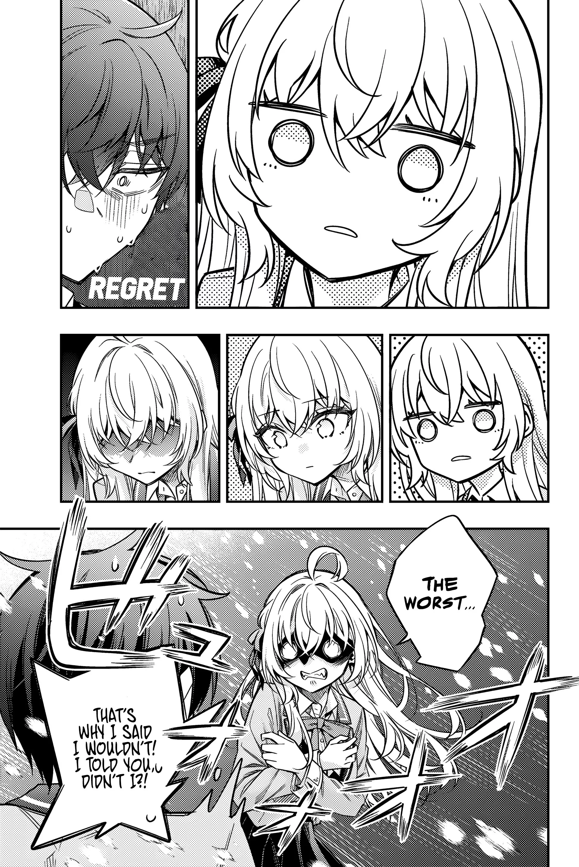 Tokidoki Bosotto Russia-go de Dereru Tonari no Alya-san Chapter 58 page 12 - 