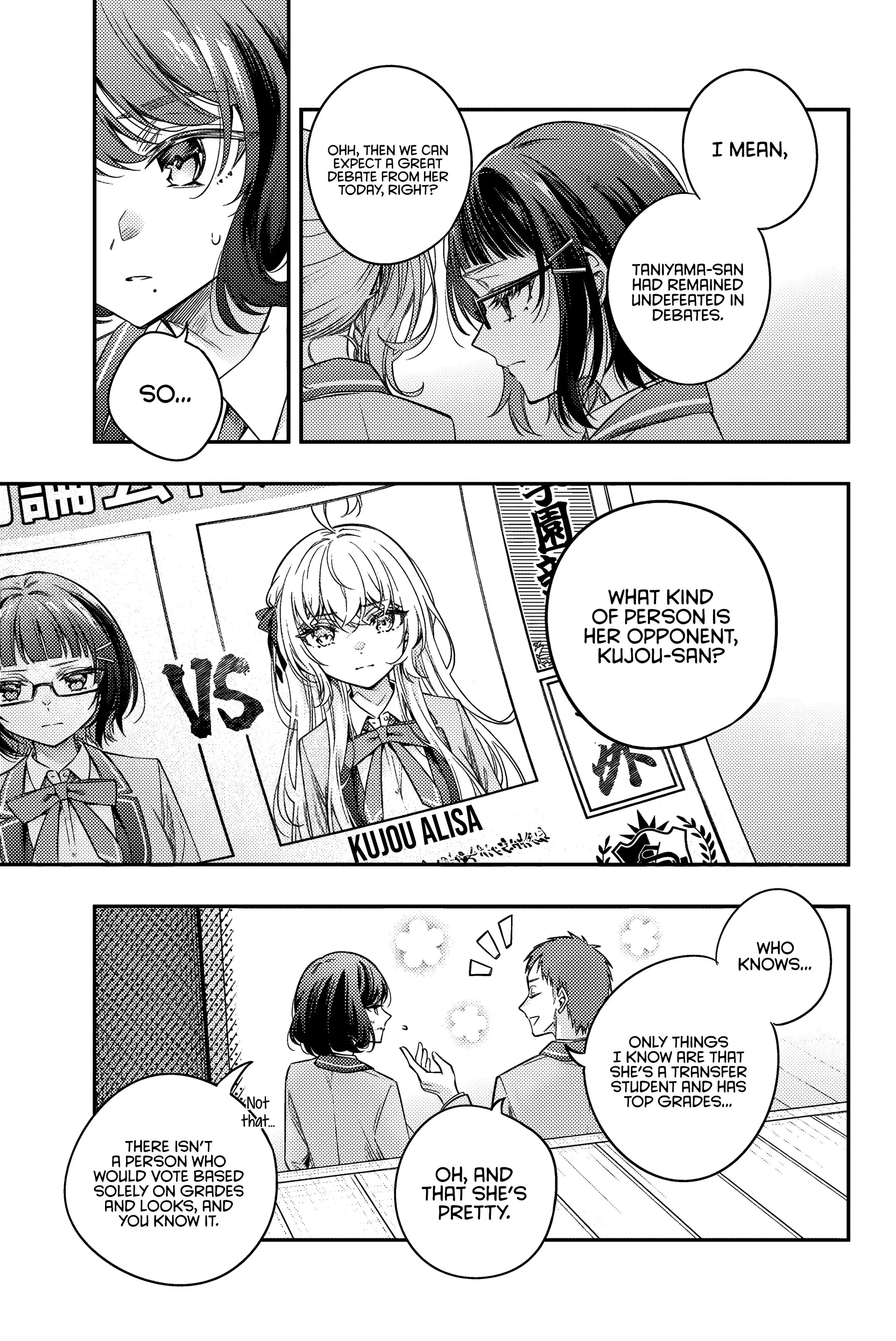 Tokidoki Bosotto Russia-go de Dereru Tonari no Alya-san Chapter 58 page 4 - 