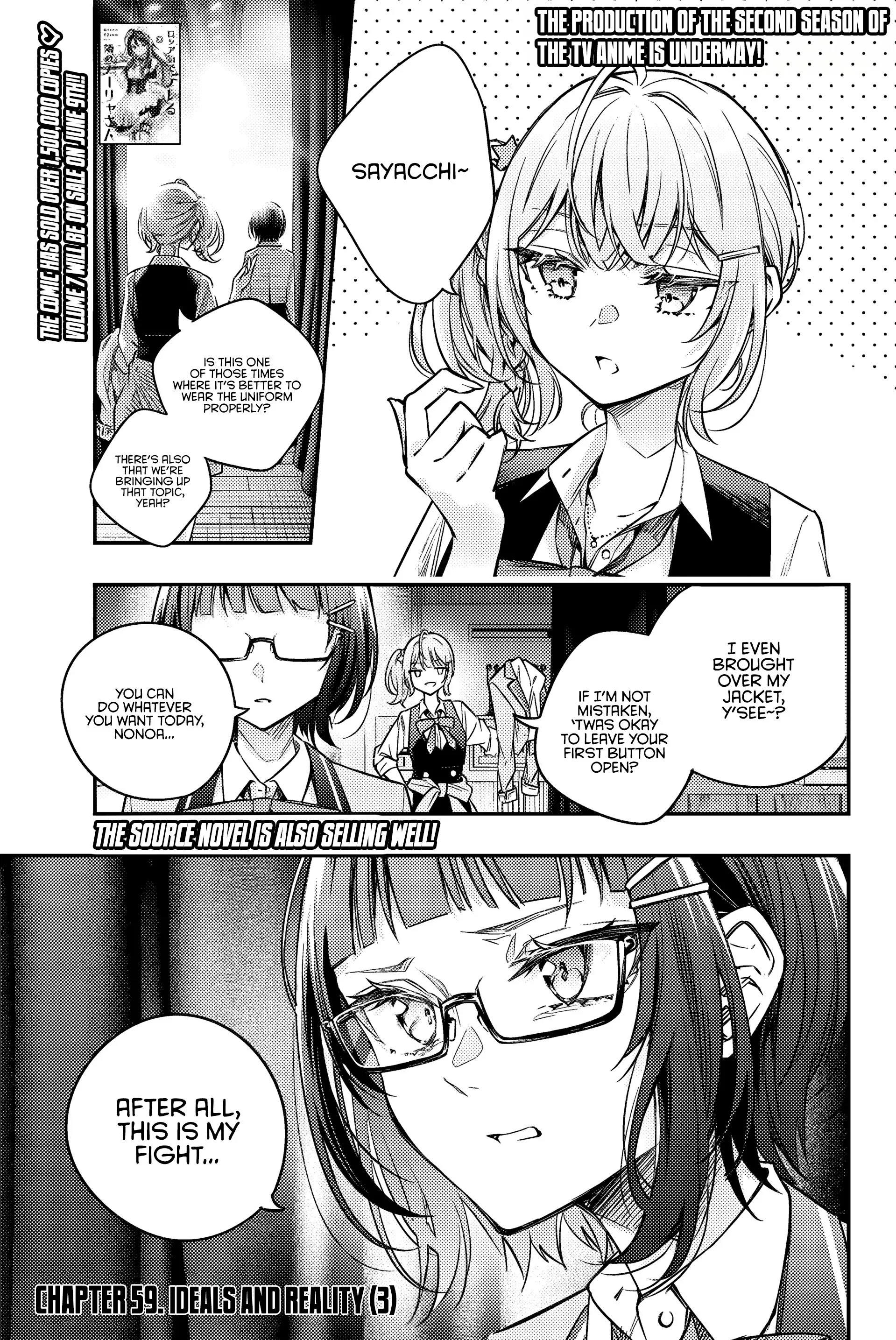Tokidoki Bosotto Russia-go de Dereru Tonari no Alya-san Chapter 59 page 2 - 