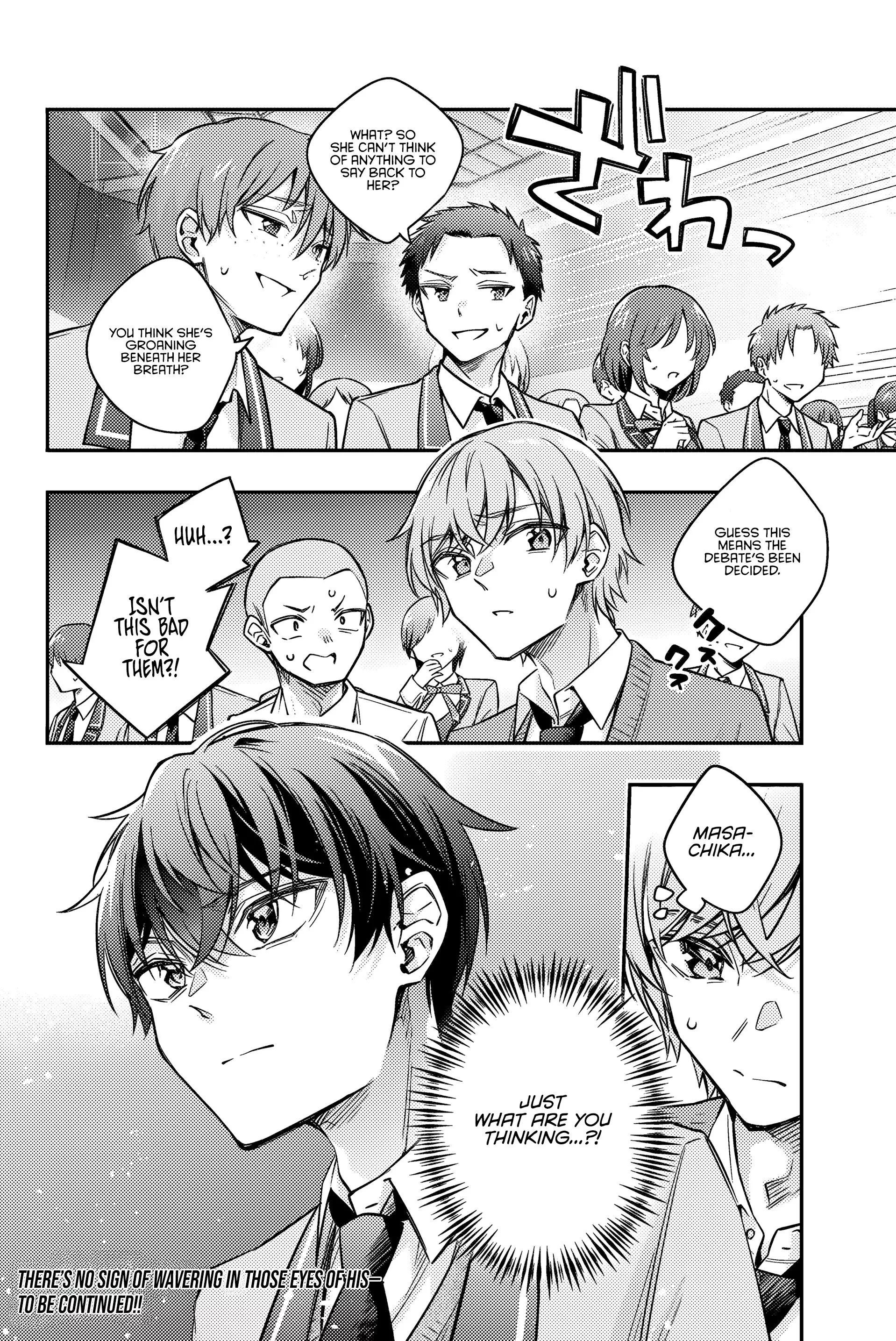 Tokidoki Bosotto Russia-go de Dereru Tonari no Alya-san Chapter 59 page 12 - 