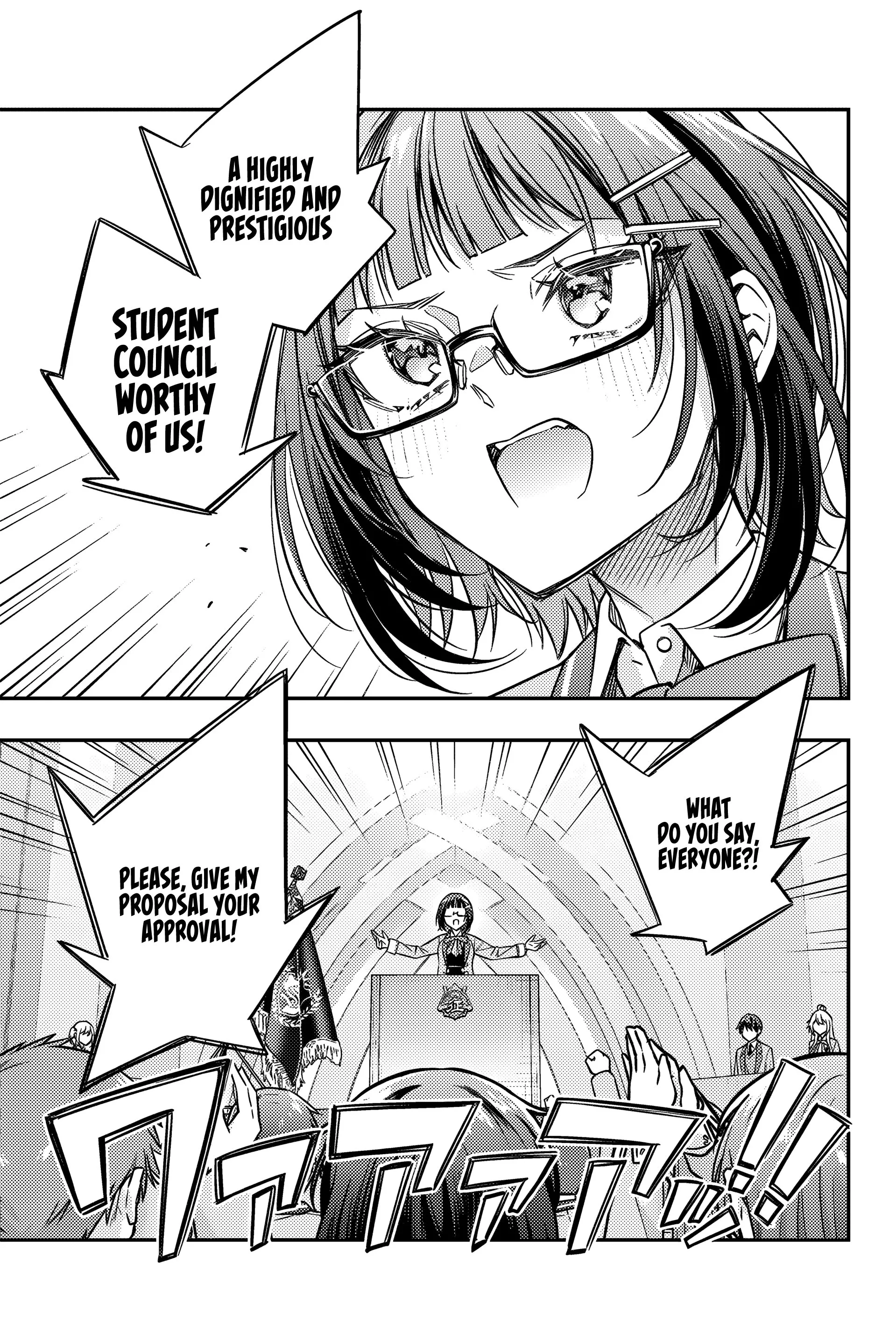 Tokidoki Bosotto Russia-go de Dereru Tonari no Alya-san Chapter 59 page 9 - 