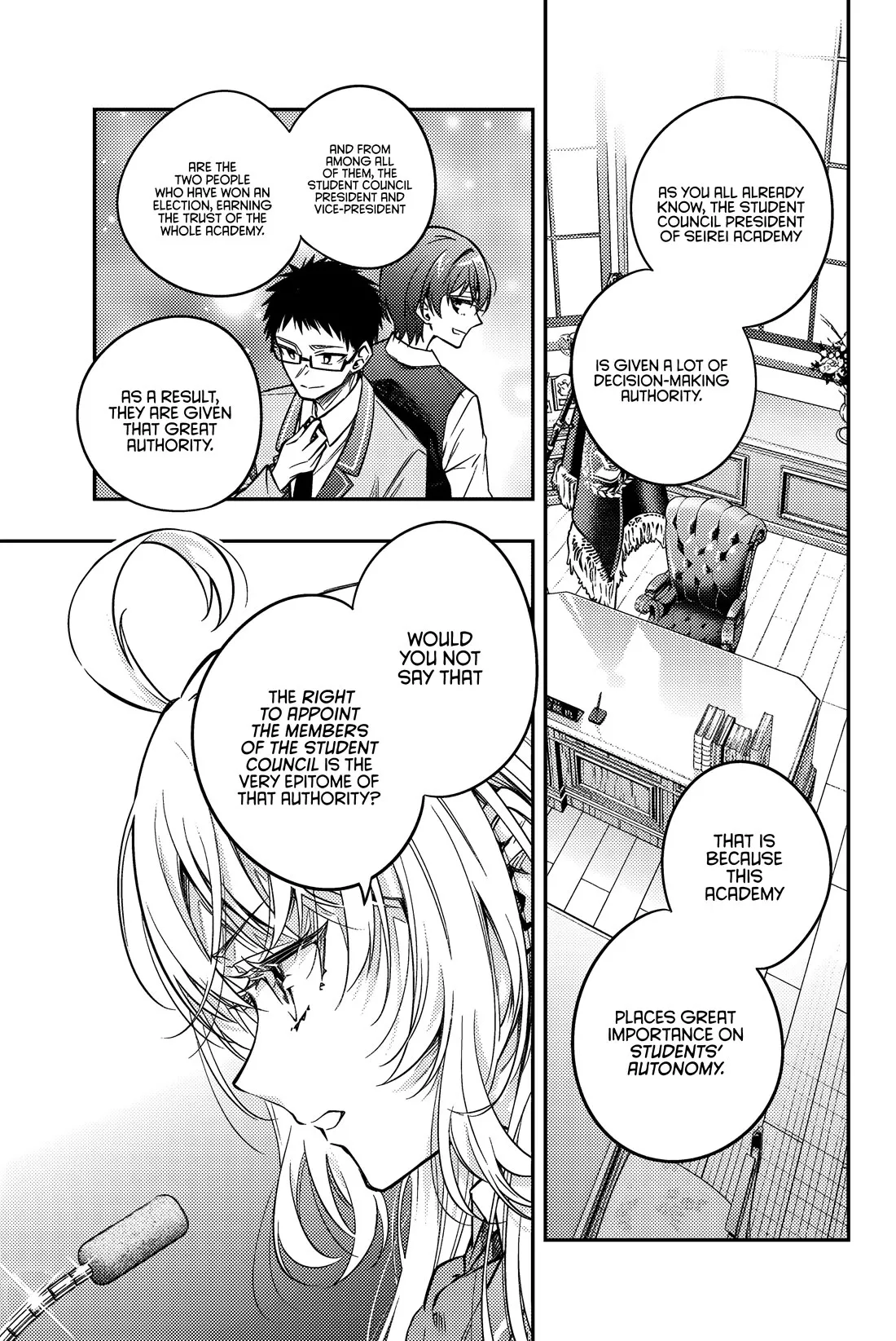 Tokidoki Bosotto Russia-go de Dereru Tonari no Alya-san Chapter 60 page 12 - 