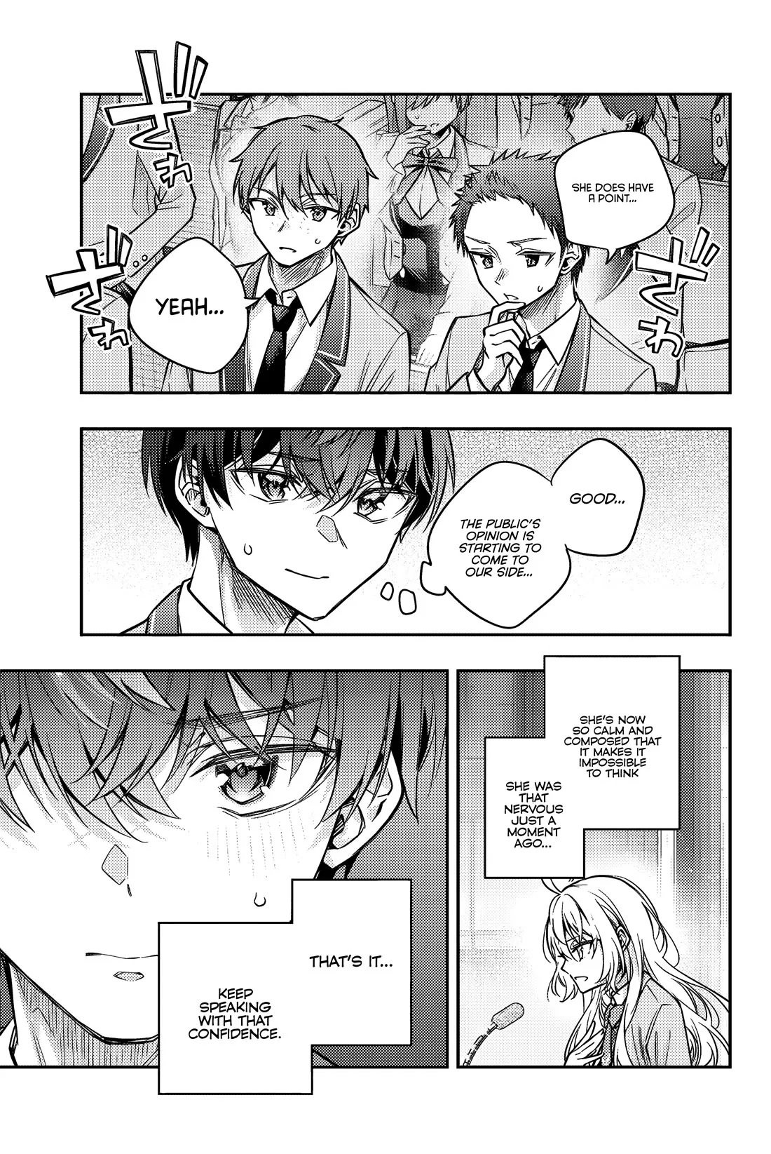 Tokidoki Bosotto Russia-go de Dereru Tonari no Alya-san Chapter 60 page 14 - 