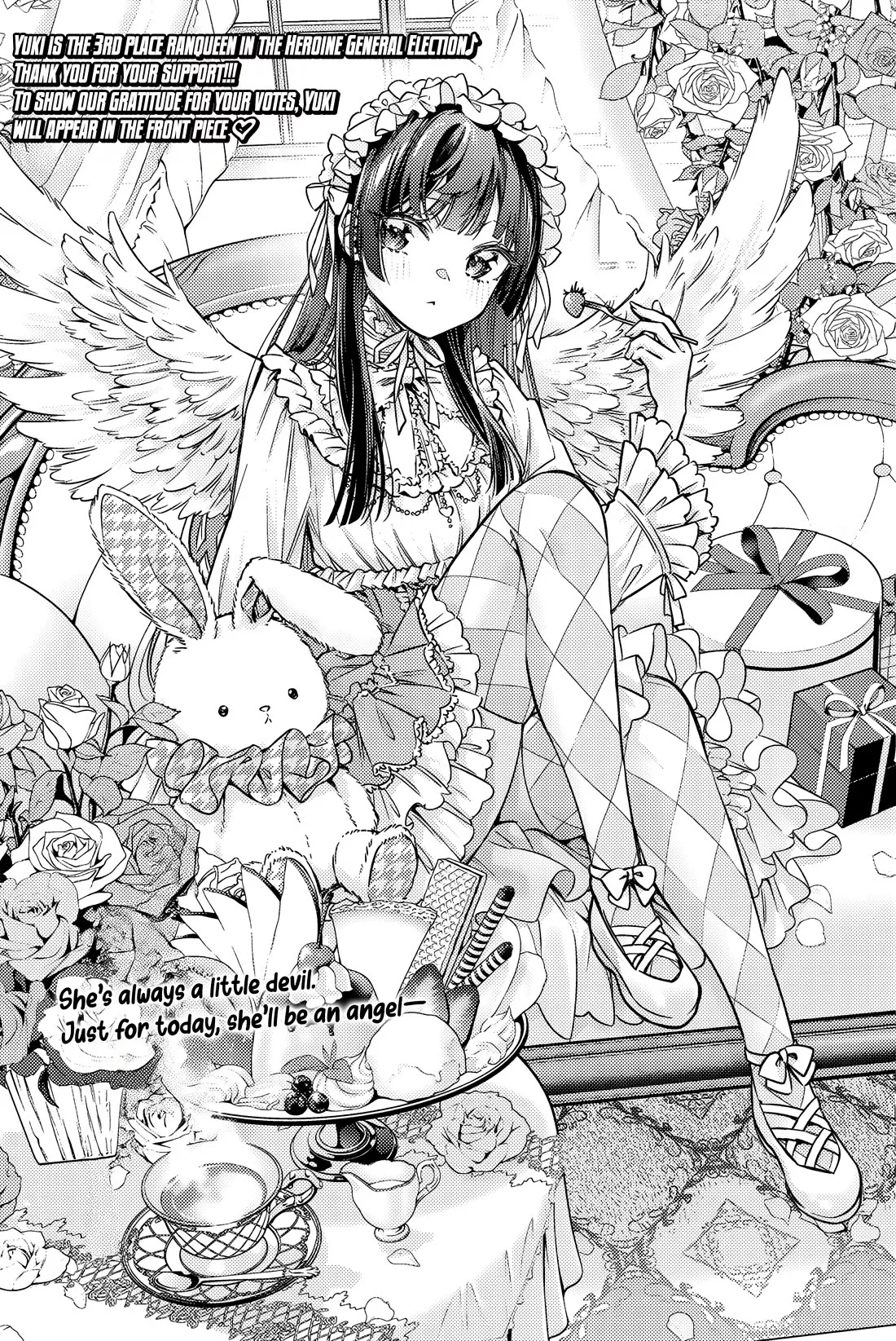 Tokidoki Bosotto Russia-go de Dereru Tonari no Alya-san Chapter 60 page 3 - 