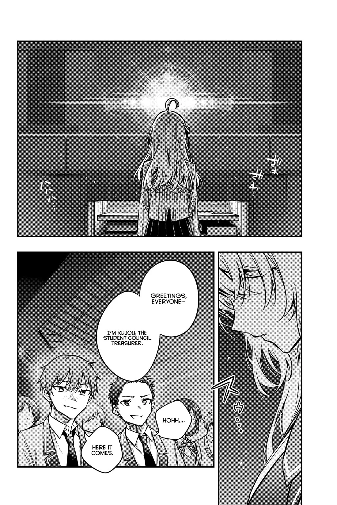 Tokidoki Bosotto Russia-go de Dereru Tonari no Alya-san Chapter 60 page 9 - 