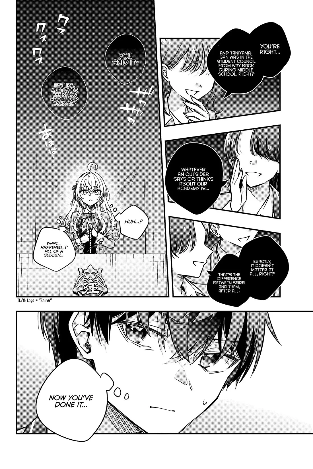 Tokidoki Bosotto Russia-go de Dereru Tonari no Alya-san Chapter 61 page 11 - 