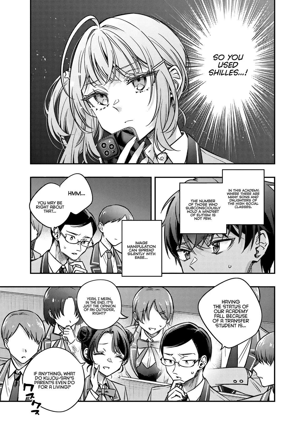 Tokidoki Bosotto Russia-go de Dereru Tonari no Alya-san Chapter 61 page 12 - 