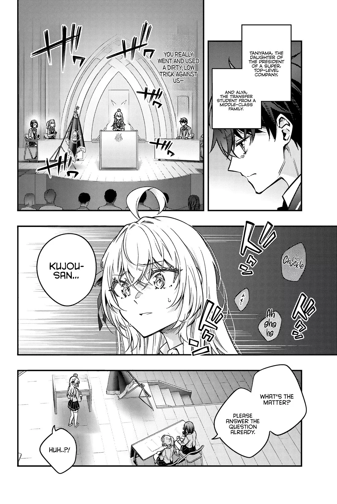 Tokidoki Bosotto Russia-go de Dereru Tonari no Alya-san Chapter 61 page 13 - 