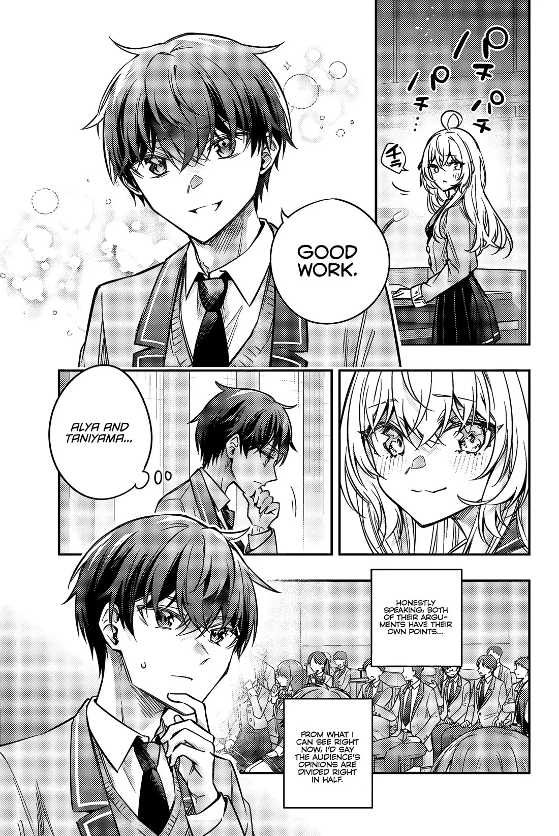 Tokidoki Bosotto Russia-go de Dereru Tonari no Alya-san Chapter 61 page 4 - 