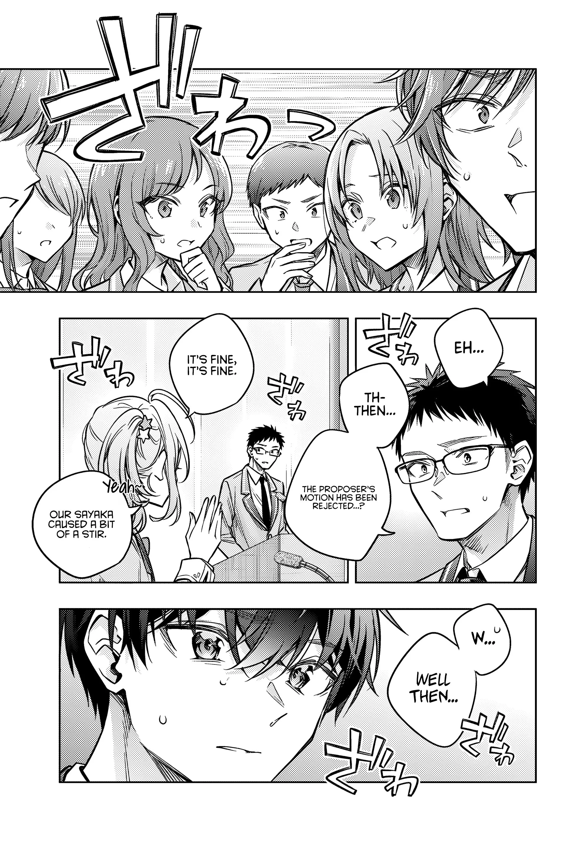 Tokidoki Bosotto Russia-go de Dereru Tonari no Alya-san Chapter 62 page 18 - 