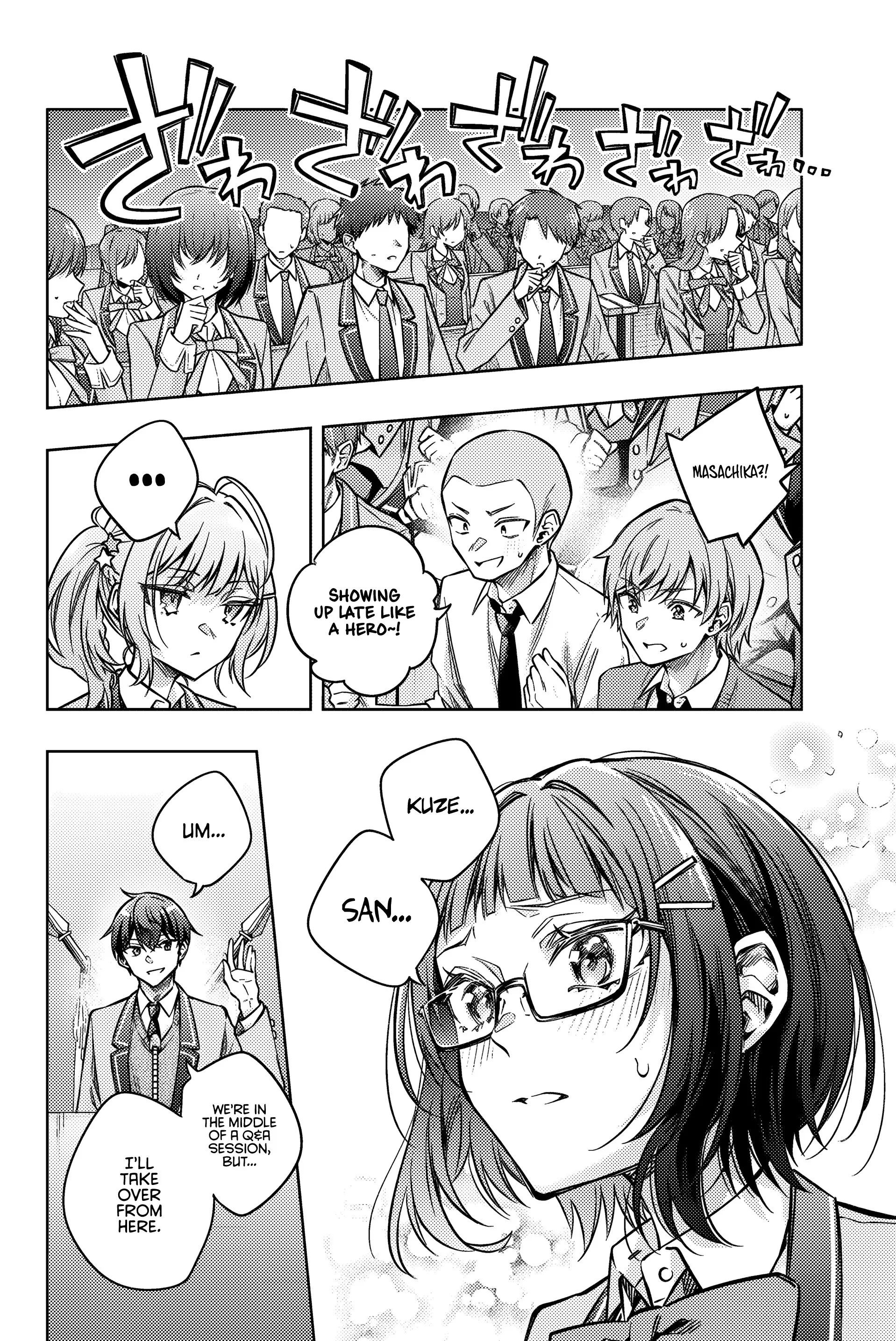 Tokidoki Bosotto Russia-go de Dereru Tonari no Alya-san Chapter 62 page 3 - 