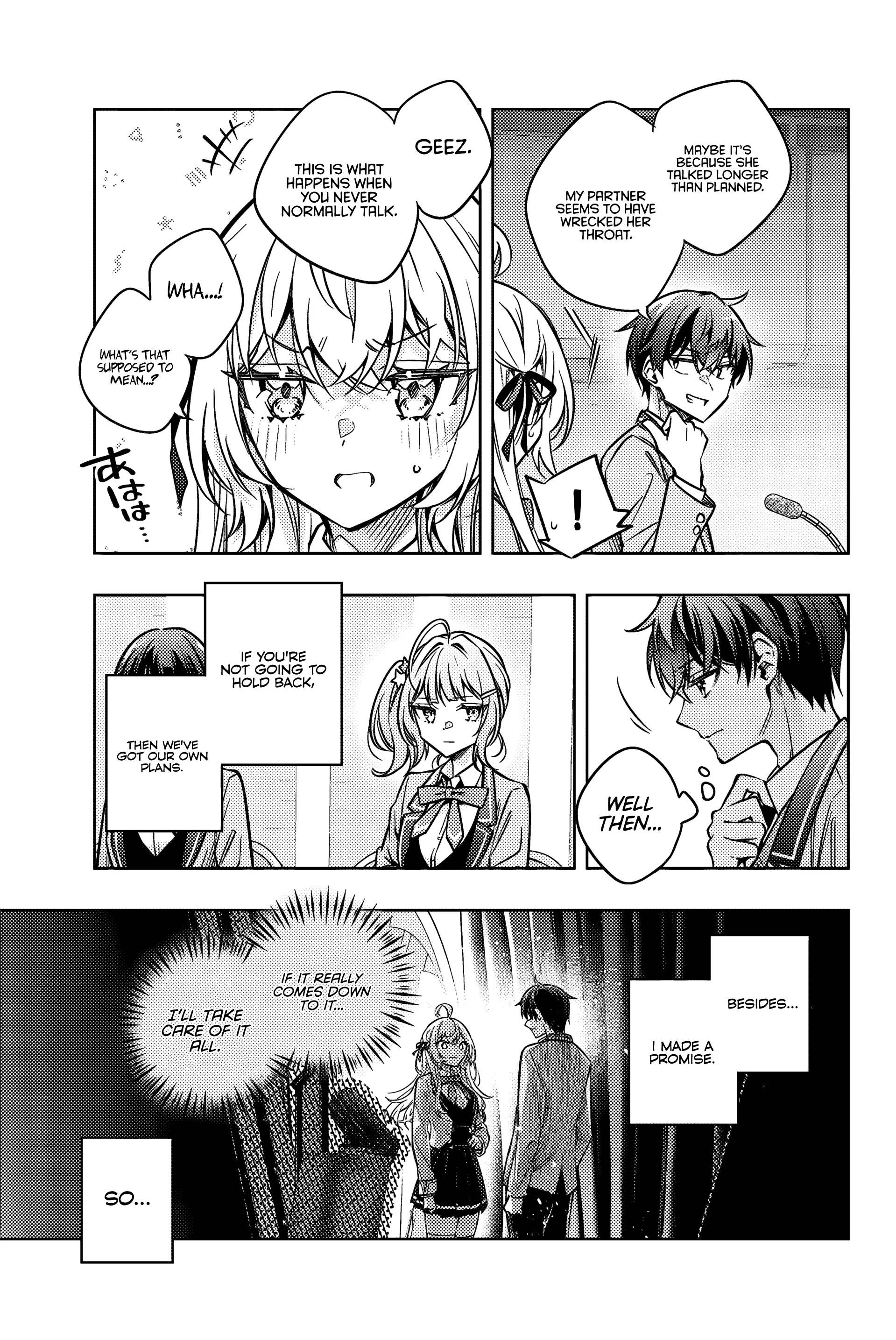 Tokidoki Bosotto Russia-go de Dereru Tonari no Alya-san Chapter 62 page 4 - 