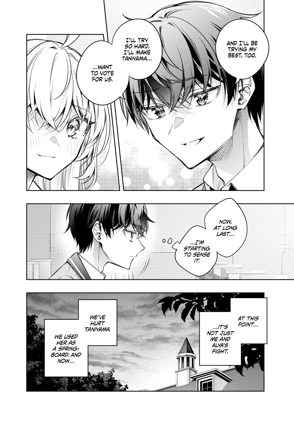 Tokidoki Bosotto Russia-go de Dereru Tonari no Alya-san Chapter 65 page 2 - 