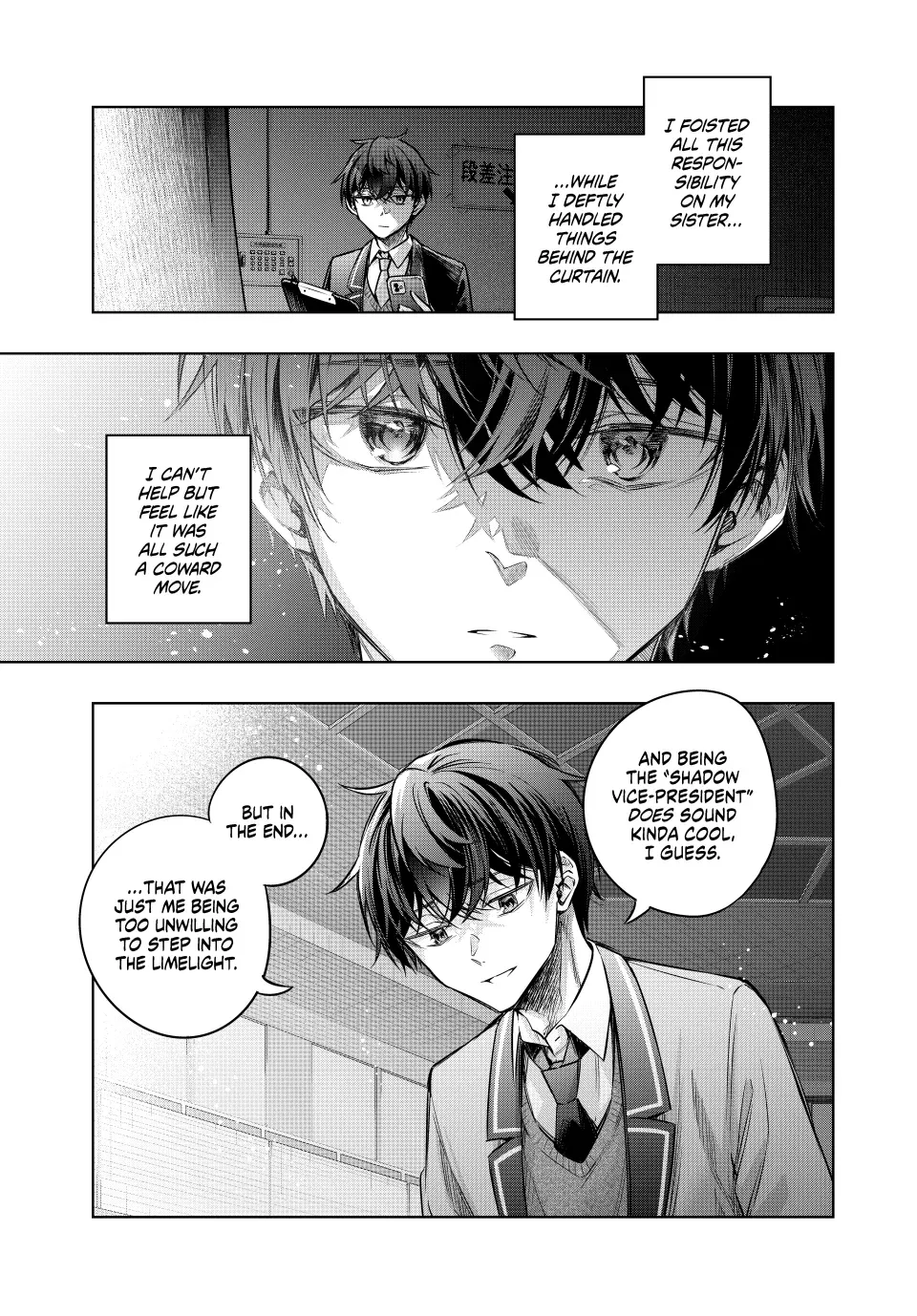Tokidoki Bosotto Russia-go de Dereru Tonari no Alya-san Chapter 65 page 7 - 