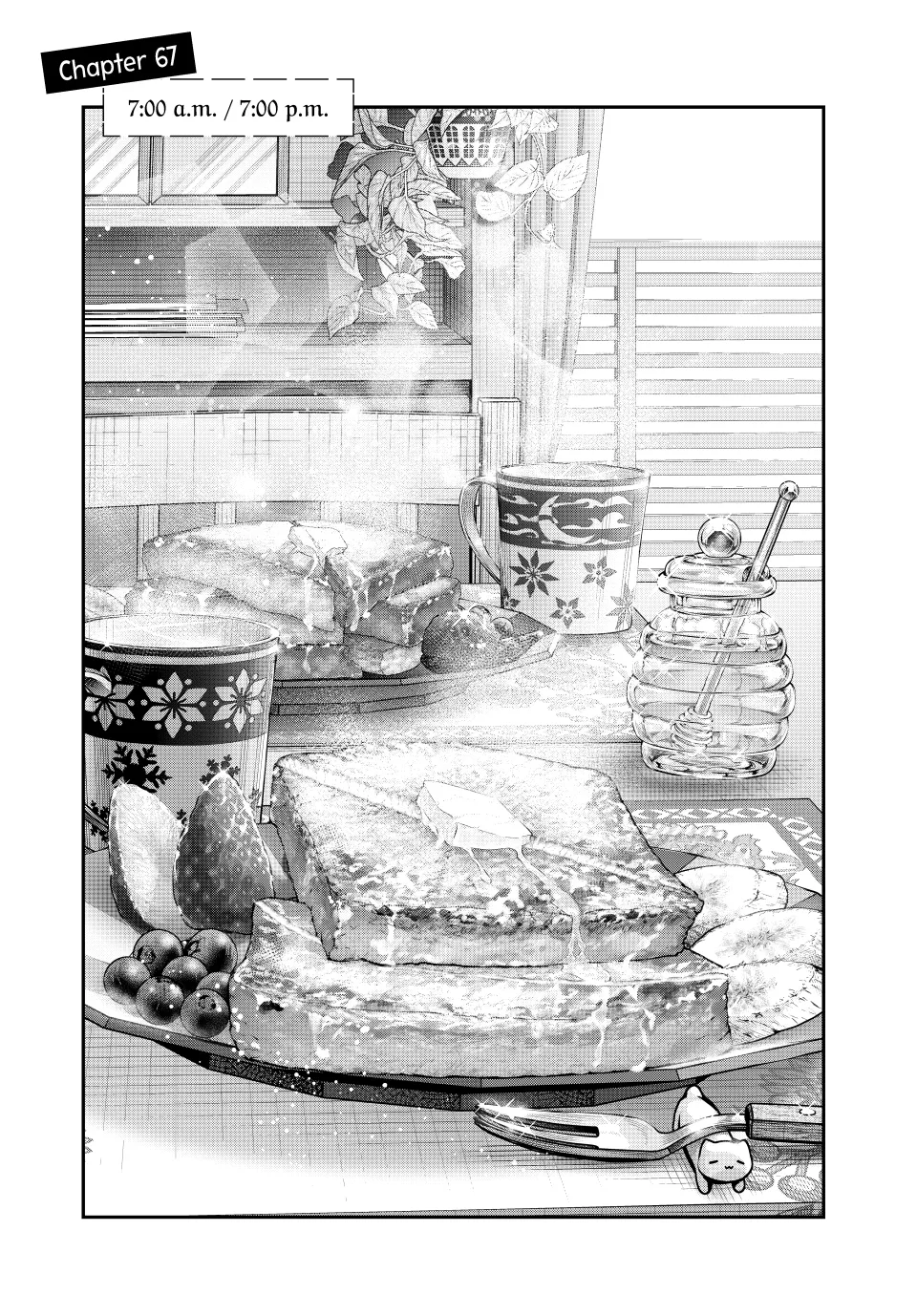 Tokidoki Bosotto Russia-go de Dereru Tonari no Alya-san Chapter 67 page 2 - 