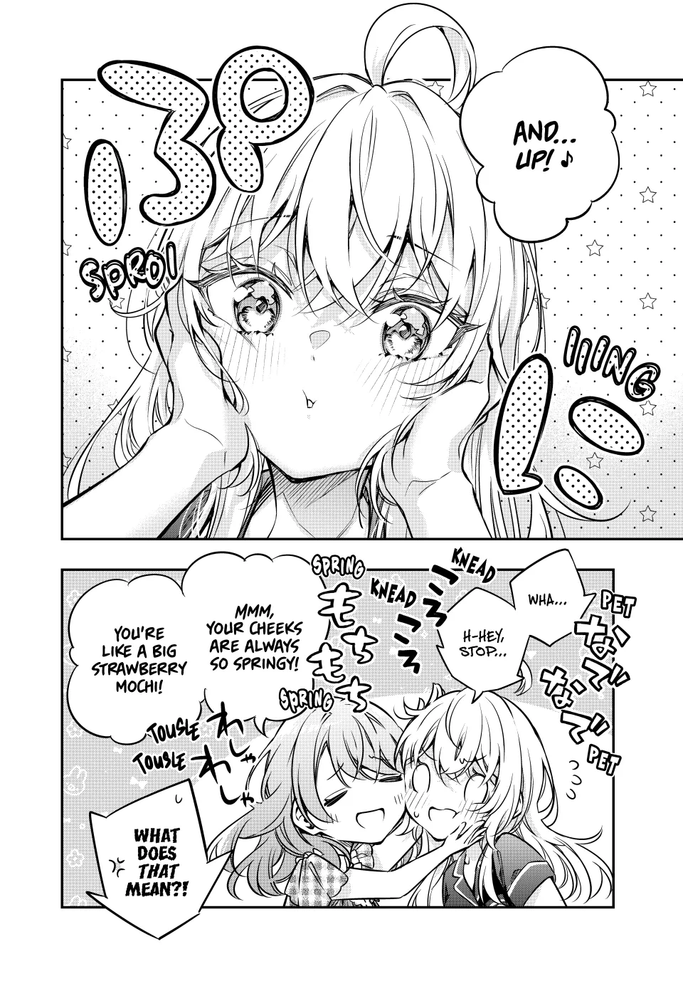 Tokidoki Bosotto Russia-go de Dereru Tonari no Alya-san Chapter 67 page 4 - 
