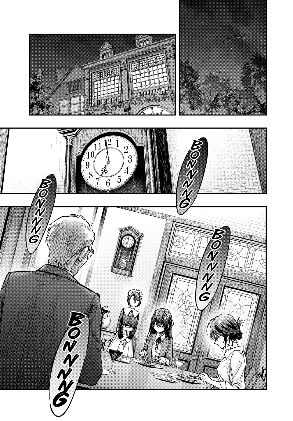 Tokidoki Bosotto Russia-go de Dereru Tonari no Alya-san Chapter 67 page 9 - 