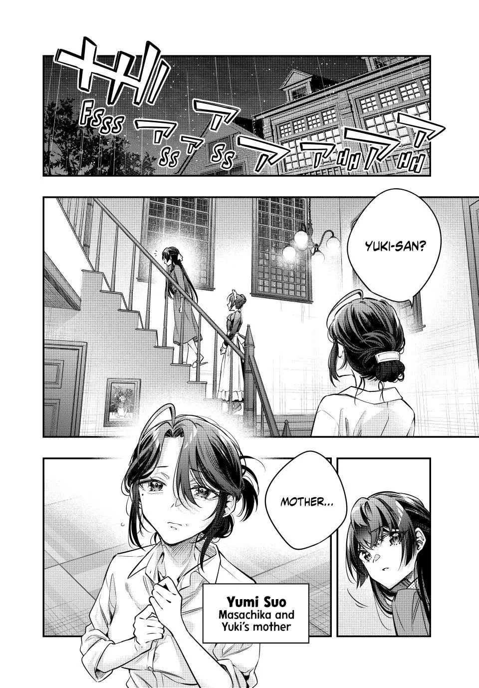 Tokidoki Bosotto Russia-go de Dereru Tonari no Alya-san Chapter 68 page 6 - 