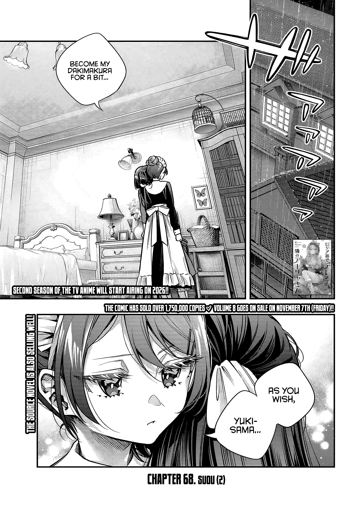 Tokidoki Bosotto Russia-go de Dereru Tonari no Alya-san Chapter 69 page 1 - 