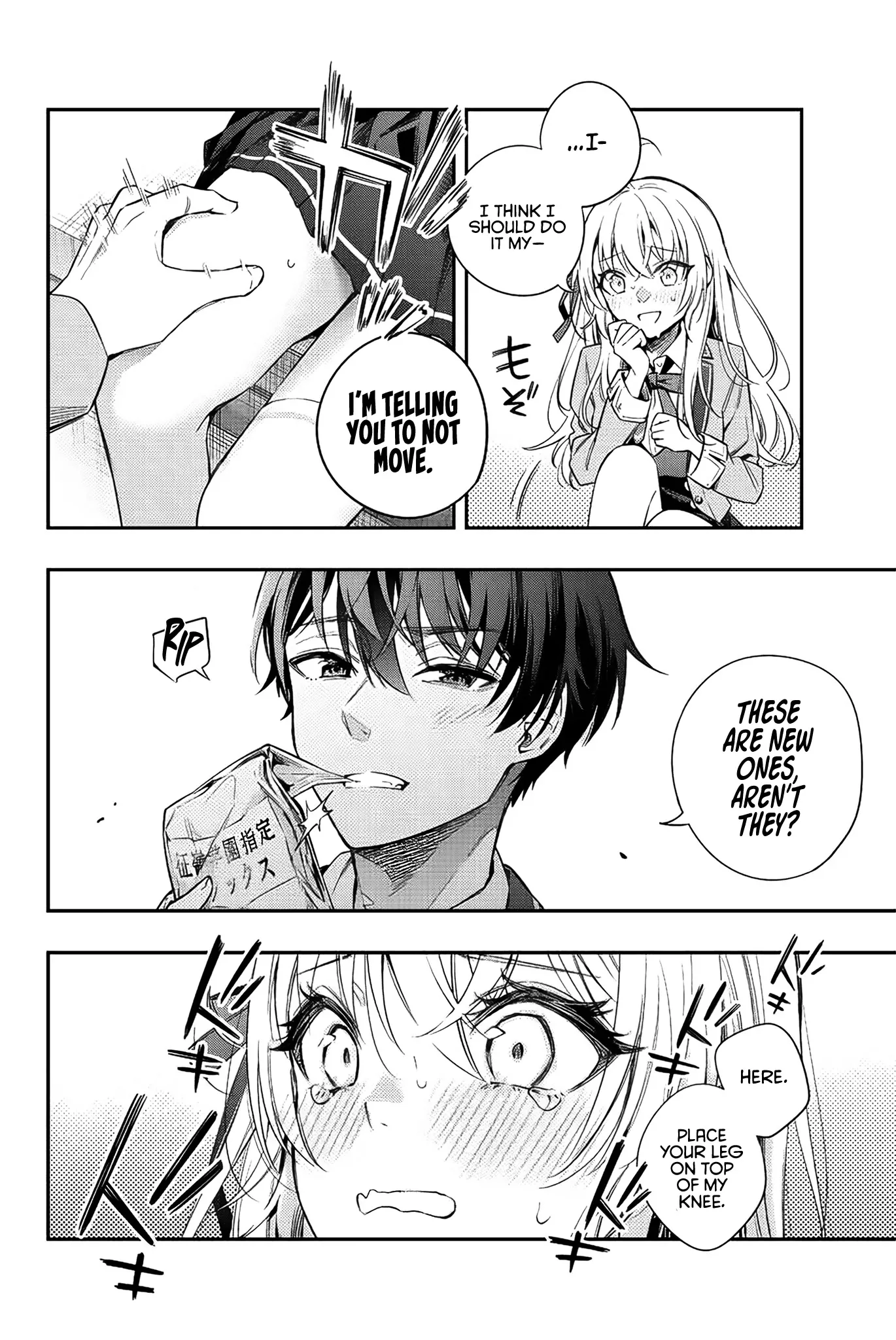 Tokidoki Bosotto Russia-go de Dereru Tonari no Alya-san Chapter 7 page 3 - 