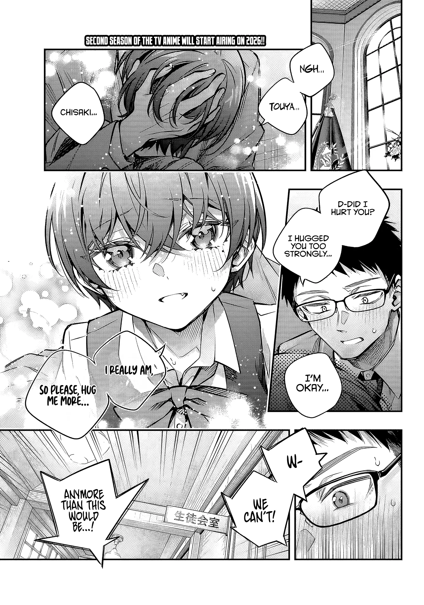 Tokidoki Bosotto Russia-go de Dereru Tonari no Alya-san Chapter 70 page 1 - 