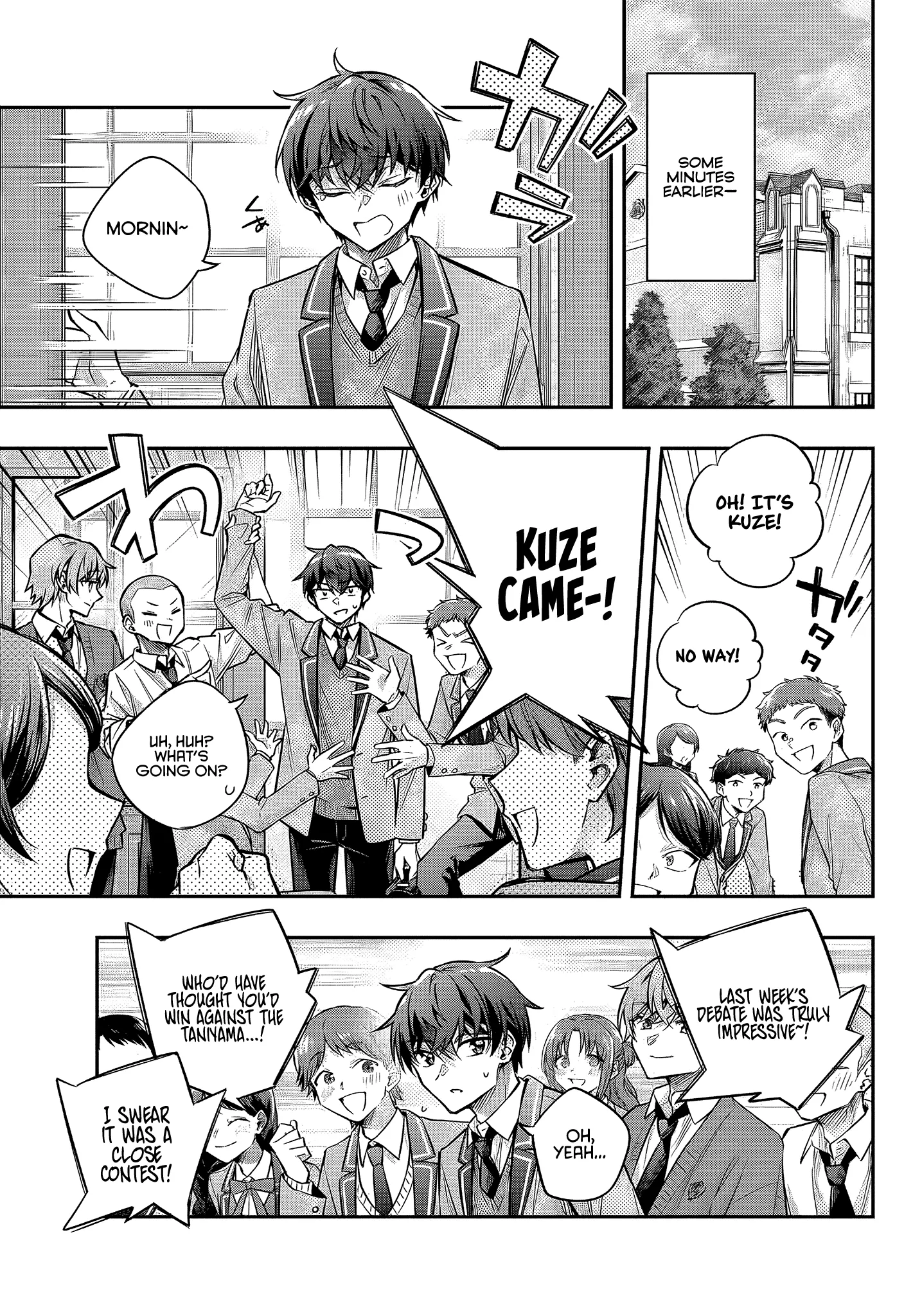 Tokidoki Bosotto Russia-go de Dereru Tonari no Alya-san Chapter 70 page 3 - 