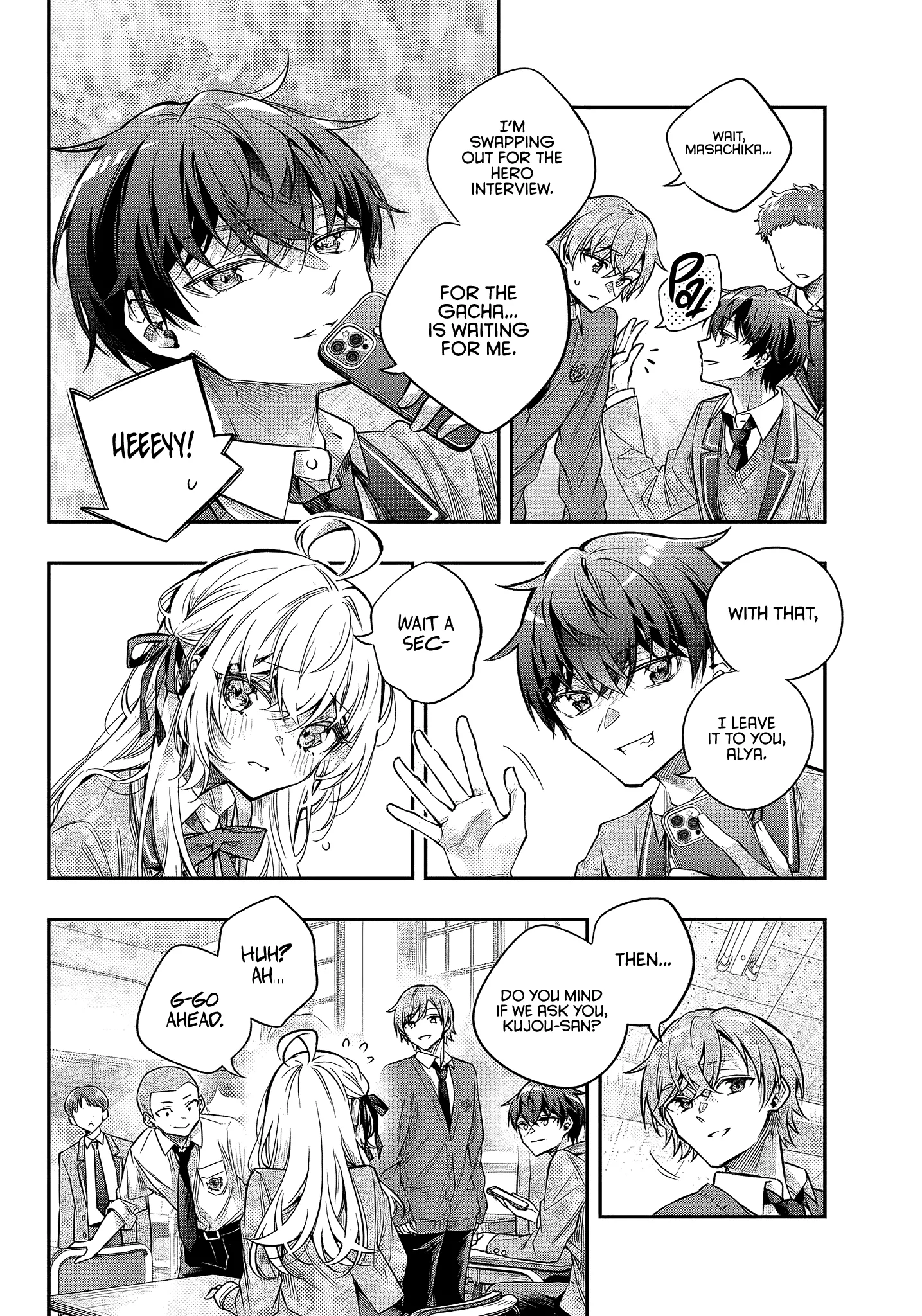 Tokidoki Bosotto Russia-go de Dereru Tonari no Alya-san Chapter 70 page 6 - 