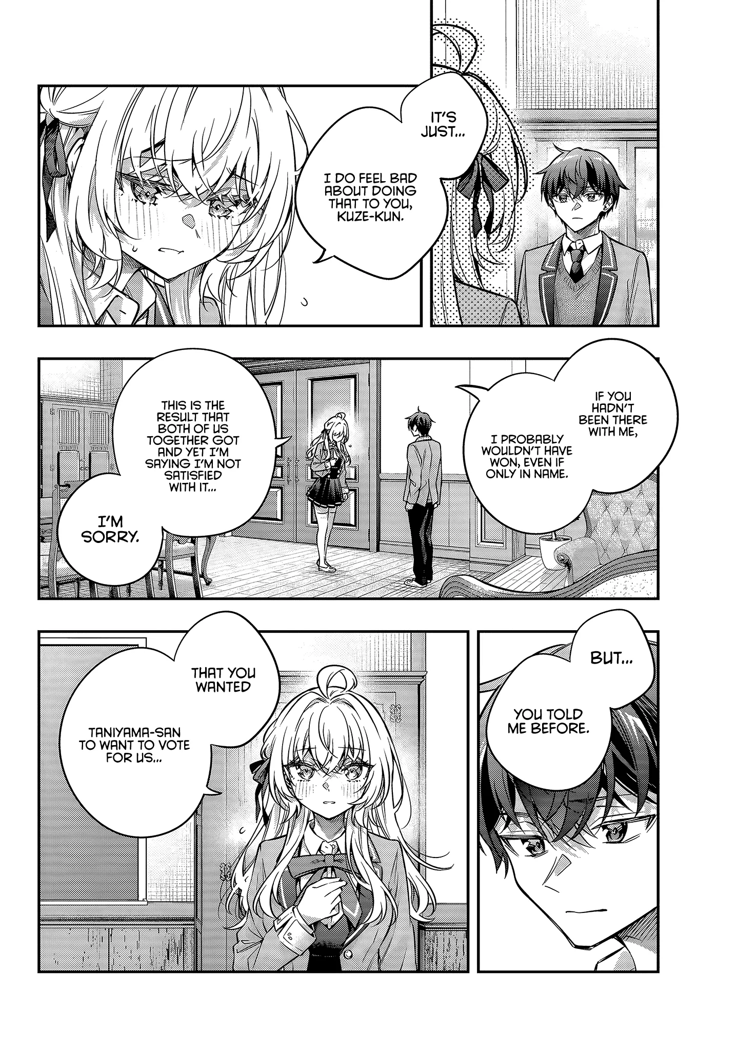 Tokidoki Bosotto Russia-go de Dereru Tonari no Alya-san Chapter 71 page 2 - 