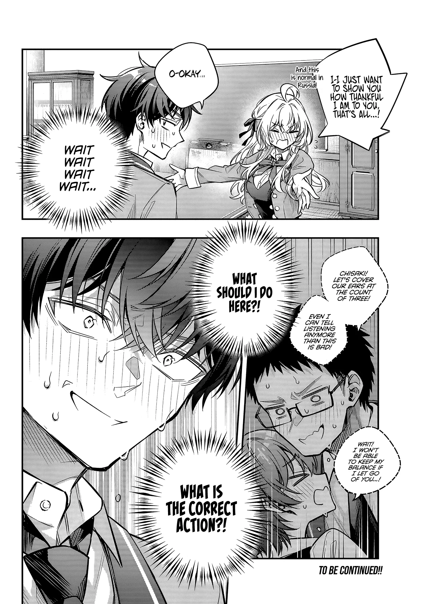 Tokidoki Bosotto Russia-go de Dereru Tonari no Alya-san Chapter 71 page 14 - 