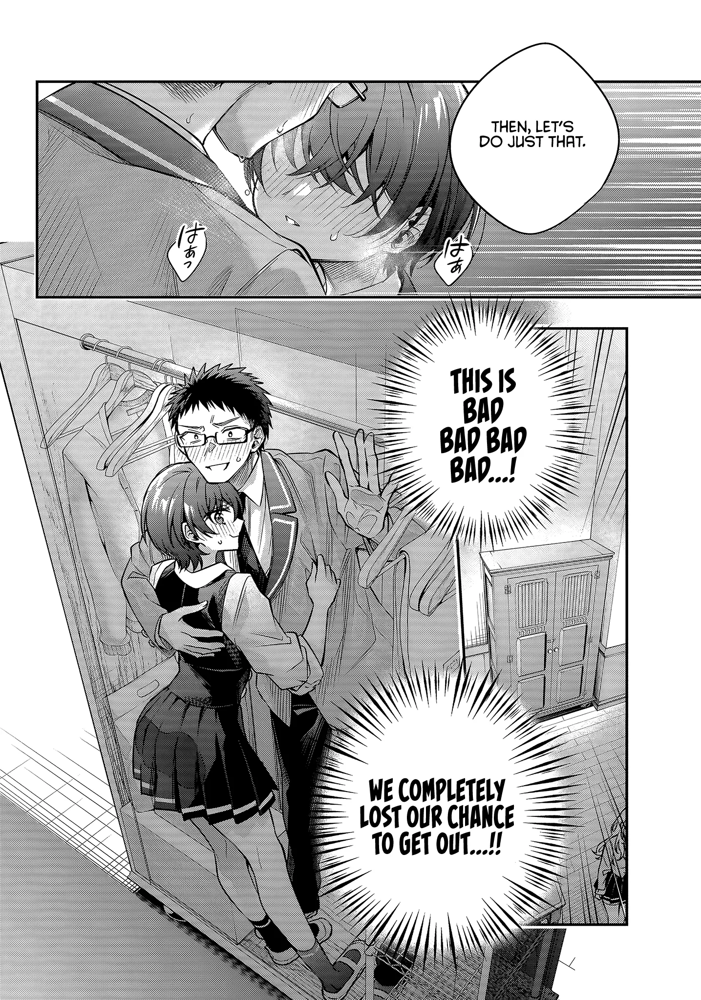 Tokidoki Bosotto Russia-go de Dereru Tonari no Alya-san Chapter 71 page 8 - 