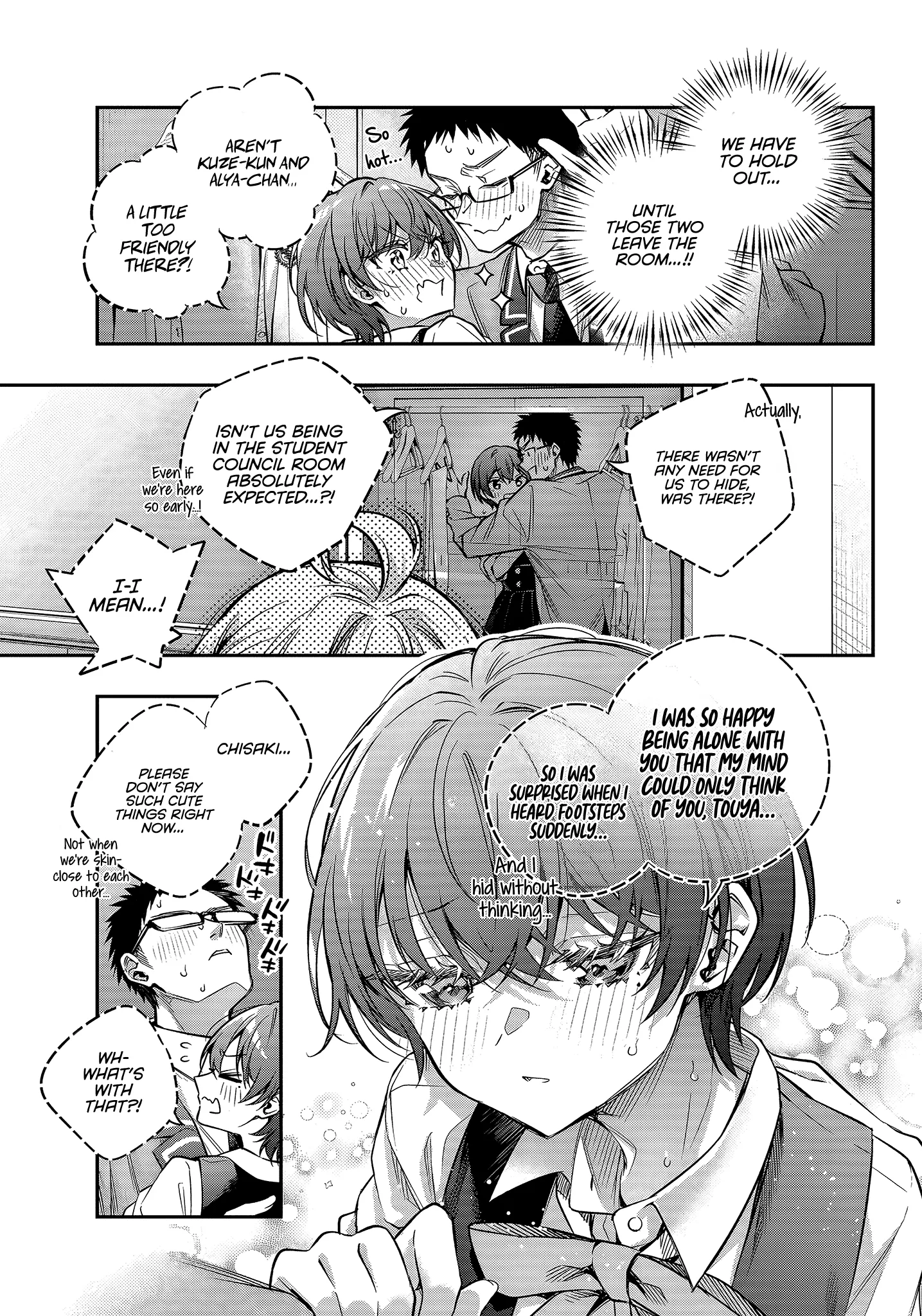 Tokidoki Bosotto Russia-go de Dereru Tonari no Alya-san Chapter 71 page 9 - 