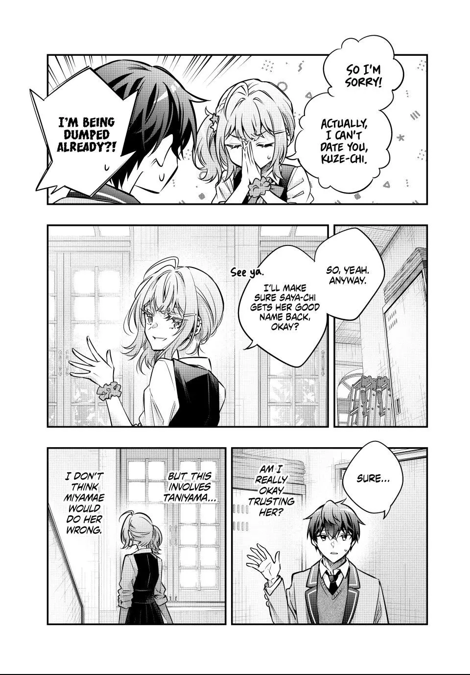 Tokidoki Bosotto Russia-go de Dereru Tonari no Alya-san Chapter 74 page 5 - 