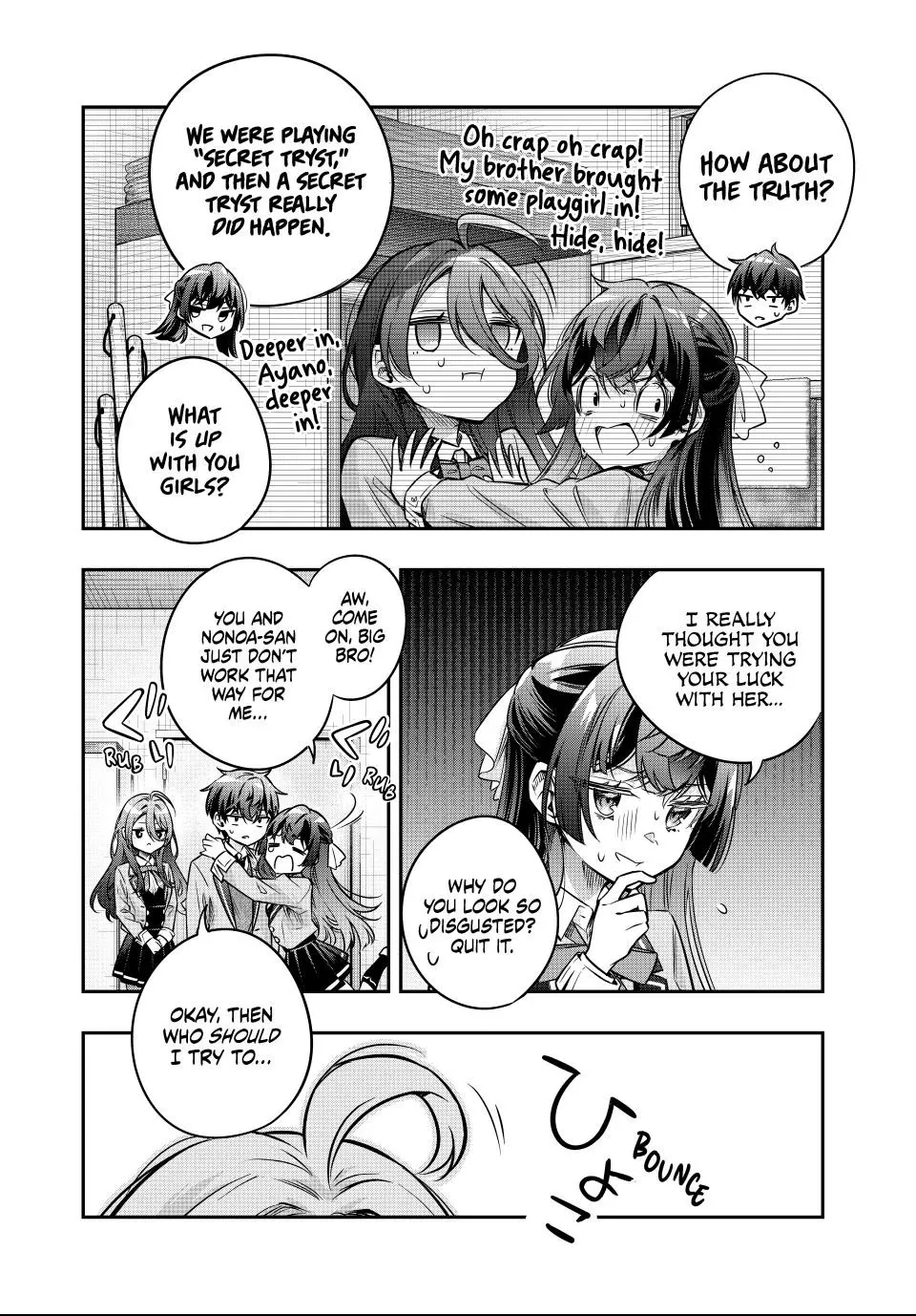 Tokidoki Bosotto Russia-go de Dereru Tonari no Alya-san Chapter 74 page 8 - 