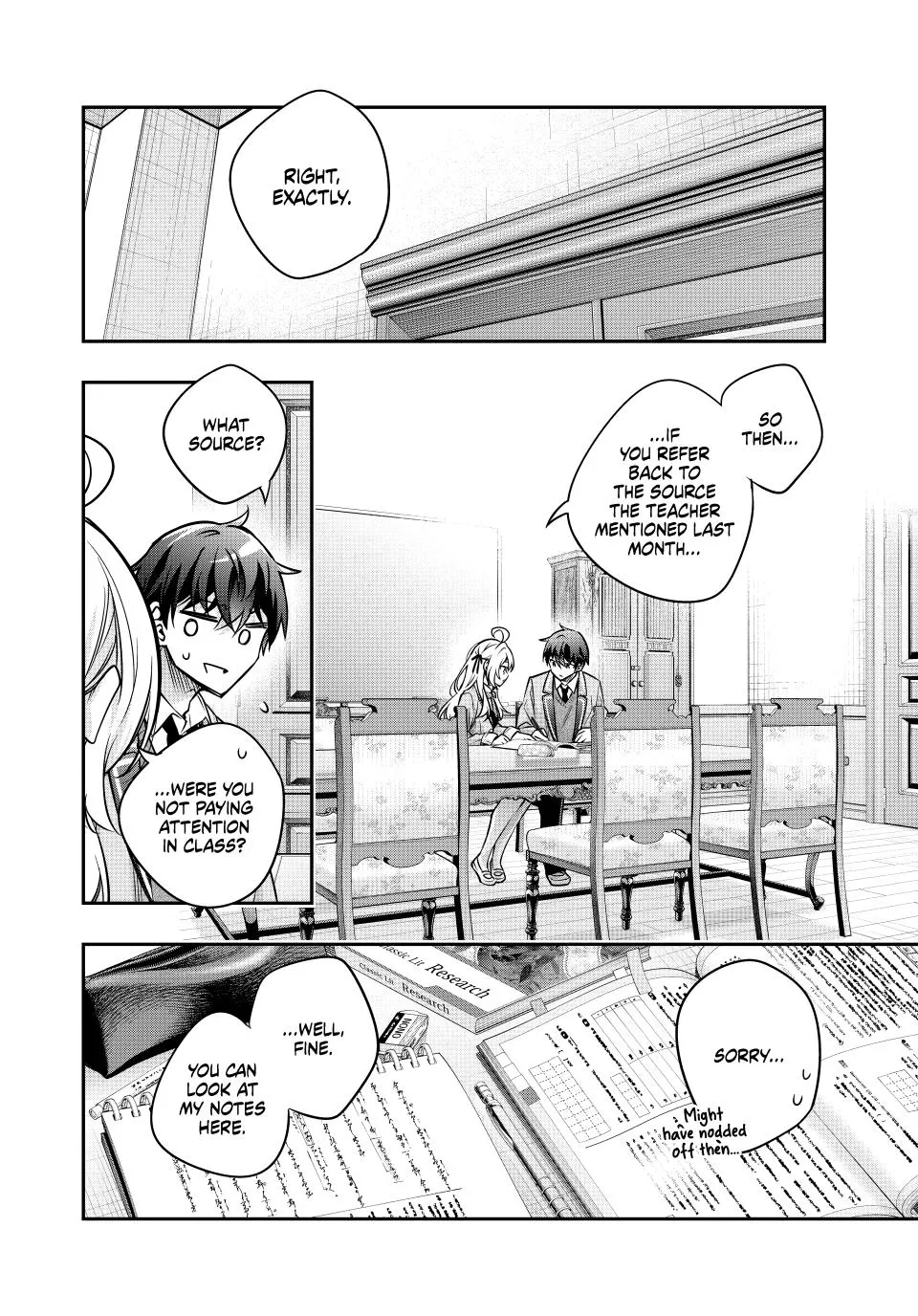 Tokidoki Bosotto Russia-go de Dereru Tonari no Alya-san Chapter 75 page 14 - 