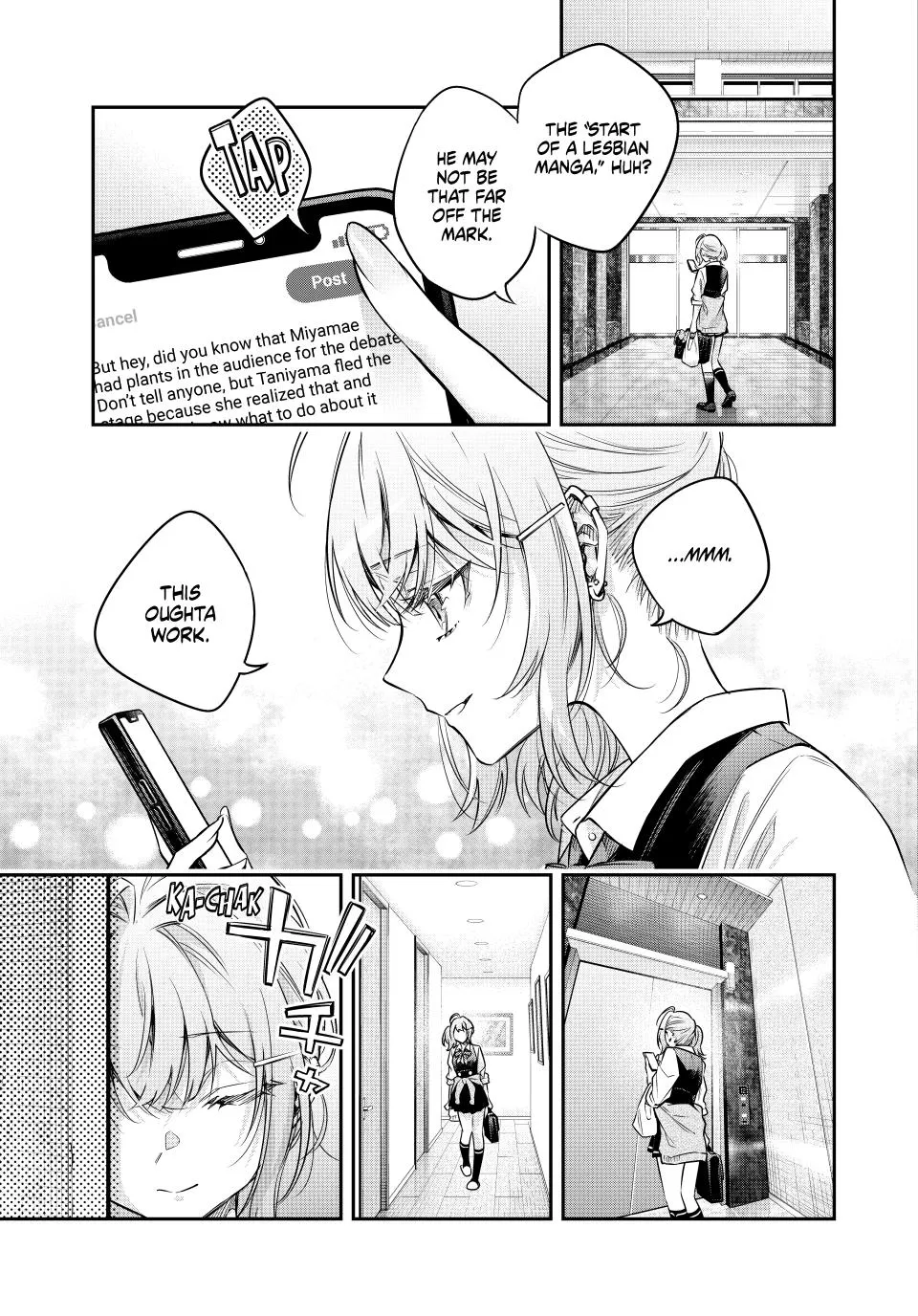 Tokidoki Bosotto Russia-go de Dereru Tonari no Alya-san Chapter 75 page 7 - 