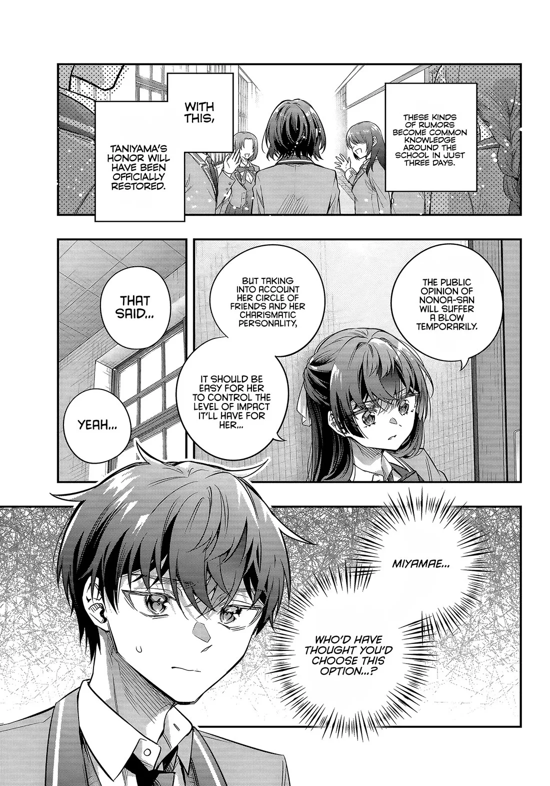 Tokidoki Bosotto Russia-go de Dereru Tonari no Alya-san Chapter 76 page 11 - 