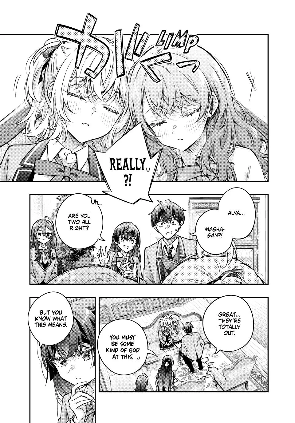Tokidoki Bosotto Russia-go de Dereru Tonari no Alya-san Chapter 77 page 5 - 
