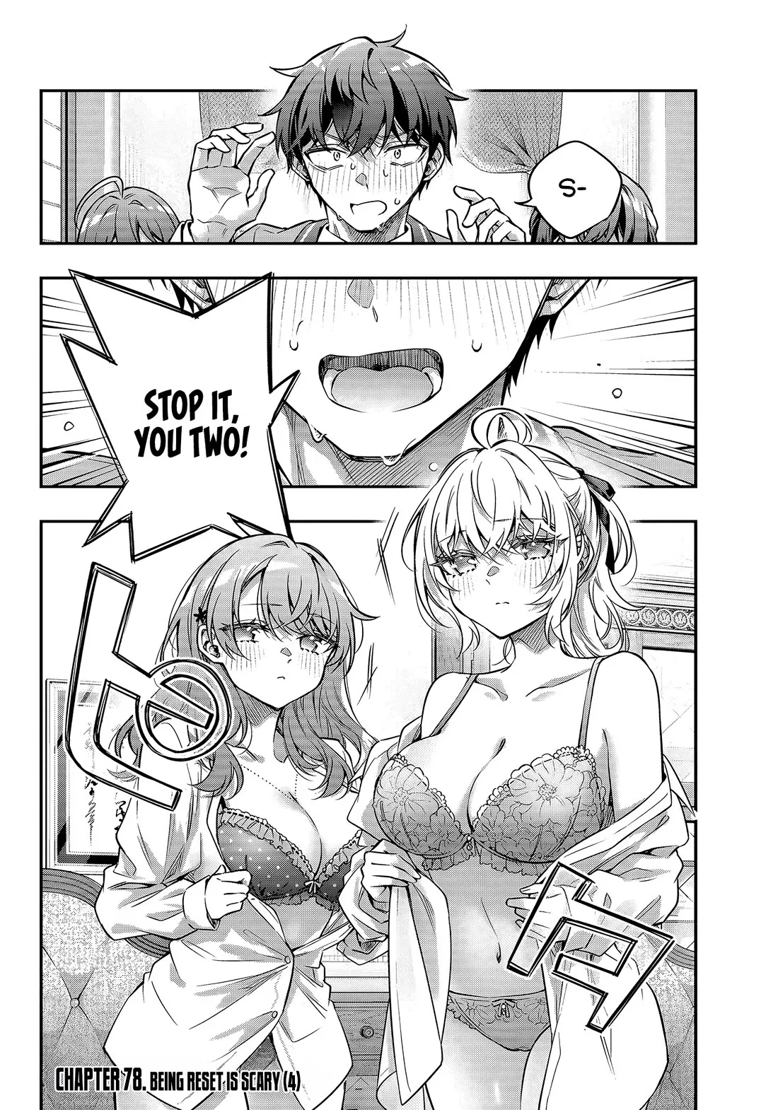 Tokidoki Bosotto Russia-go de Dereru Tonari no Alya-san Chapter 78 page 2 - 