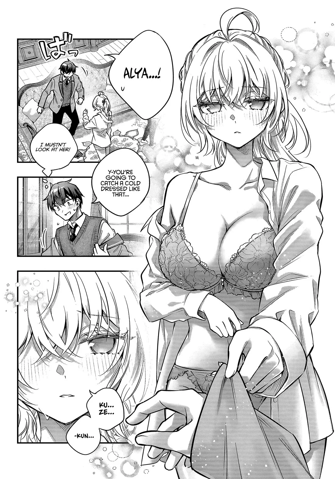 Tokidoki Bosotto Russia-go de Dereru Tonari no Alya-san Chapter 78 page 6 - 