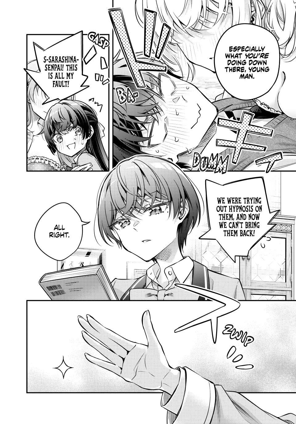 Tokidoki Bosotto Russia-go de Dereru Tonari no Alya-san Chapter 79 page 2 - 