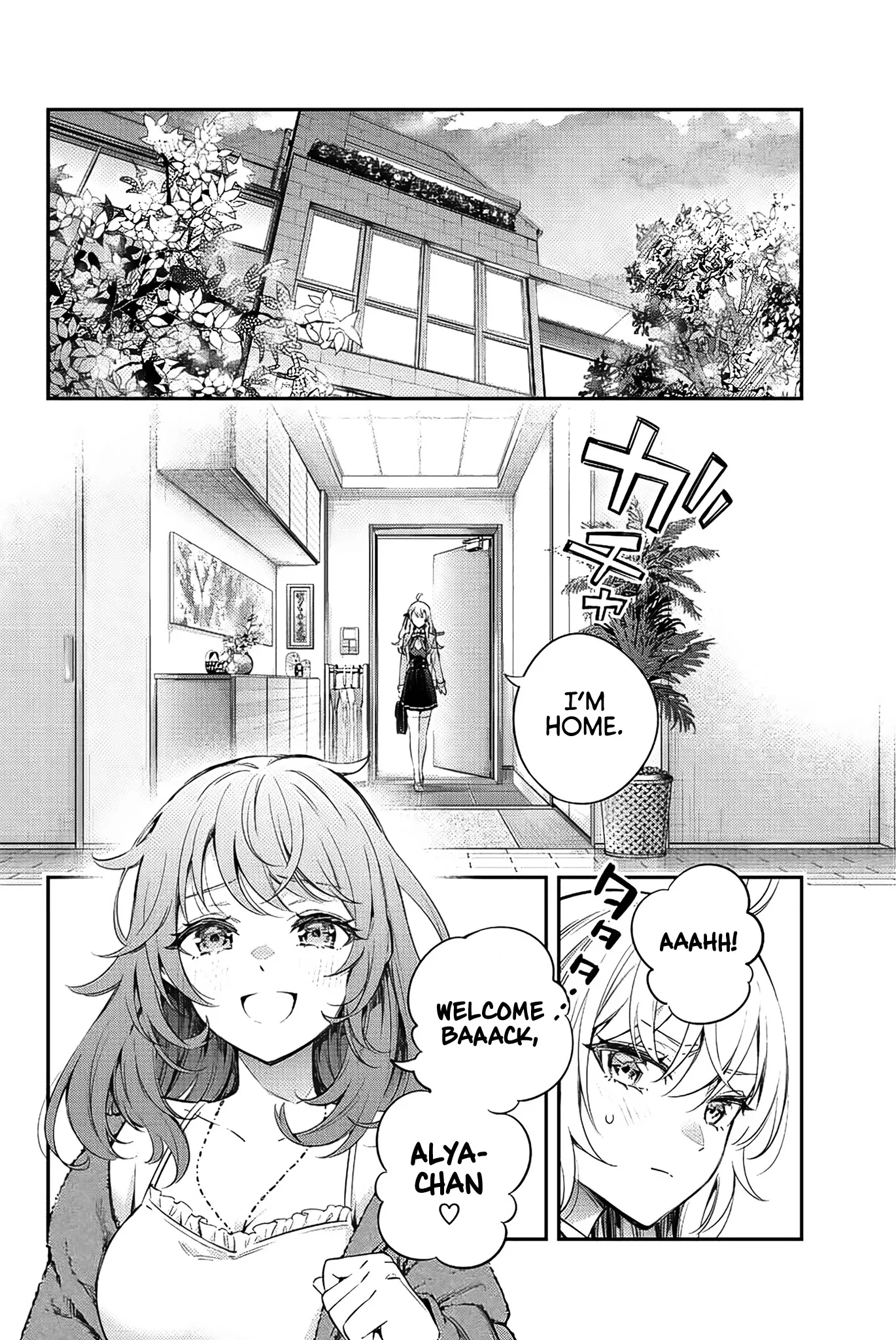 Tokidoki Bosotto Russia-go de Dereru Tonari no Alya-san Chapter 8 page 11 - 