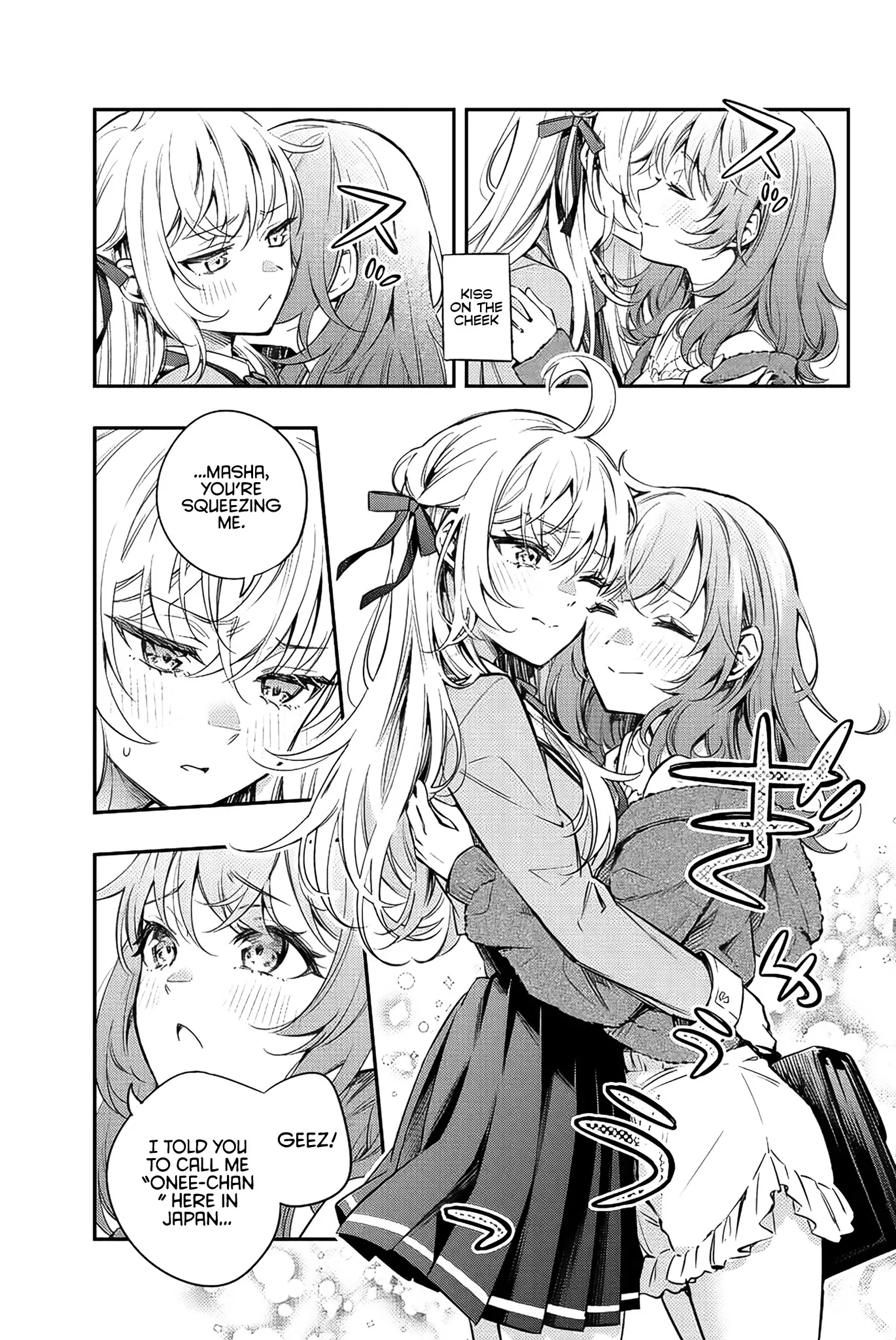 Tokidoki Bosotto Russia-go de Dereru Tonari no Alya-san Chapter 8 page 12 - 