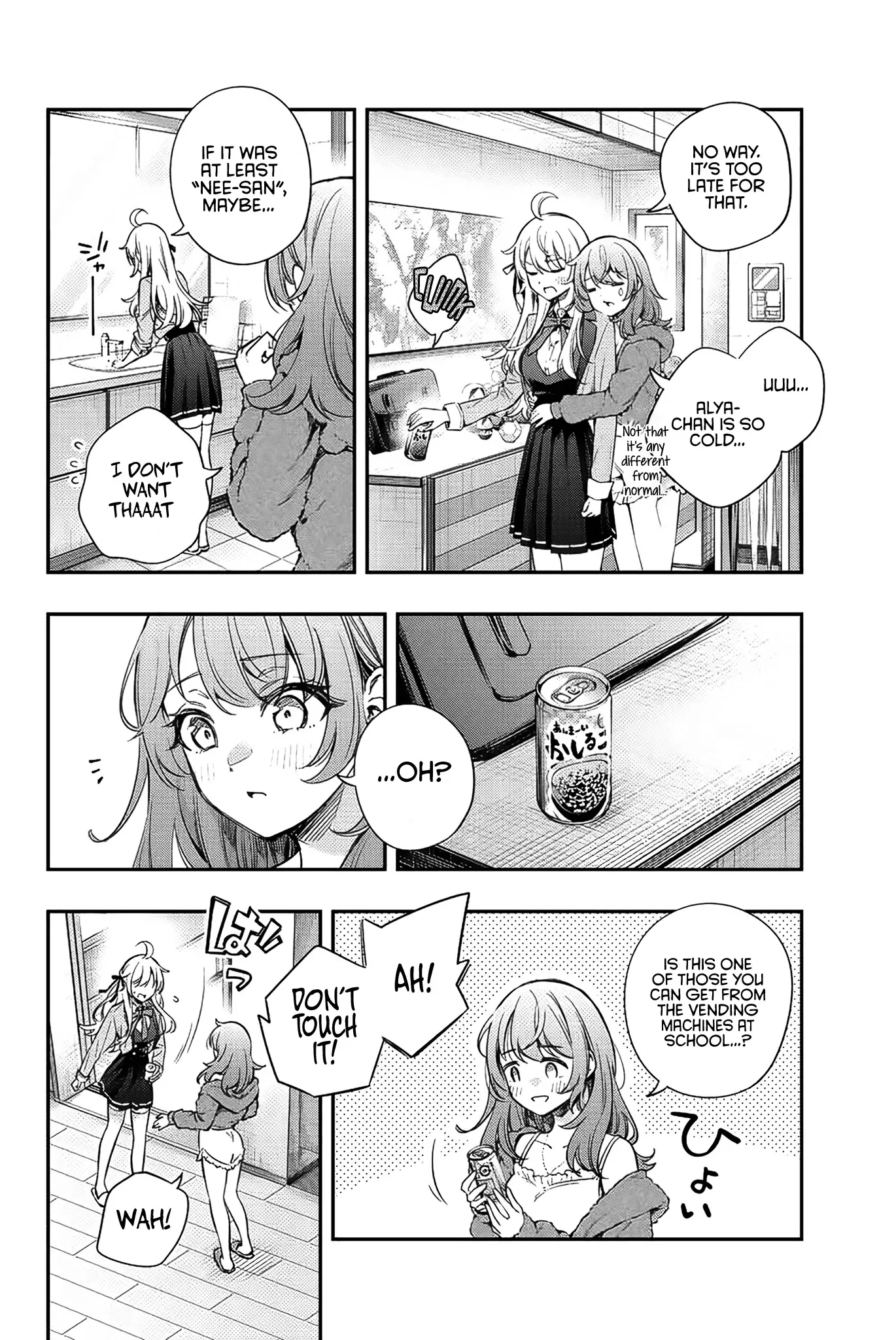 Tokidoki Bosotto Russia-go de Dereru Tonari no Alya-san Chapter 8 page 13 - 