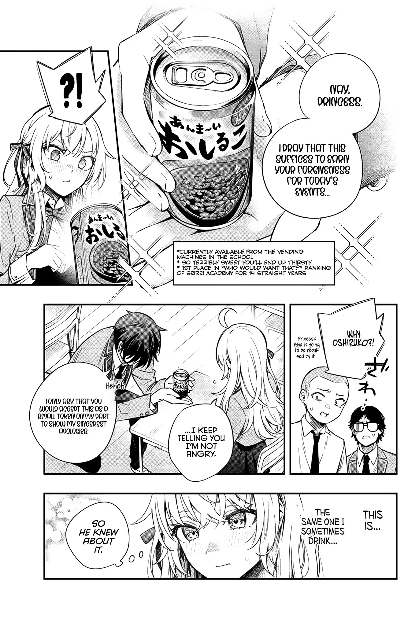 Tokidoki Bosotto Russia-go de Dereru Tonari no Alya-san Chapter 8 page 6 - 