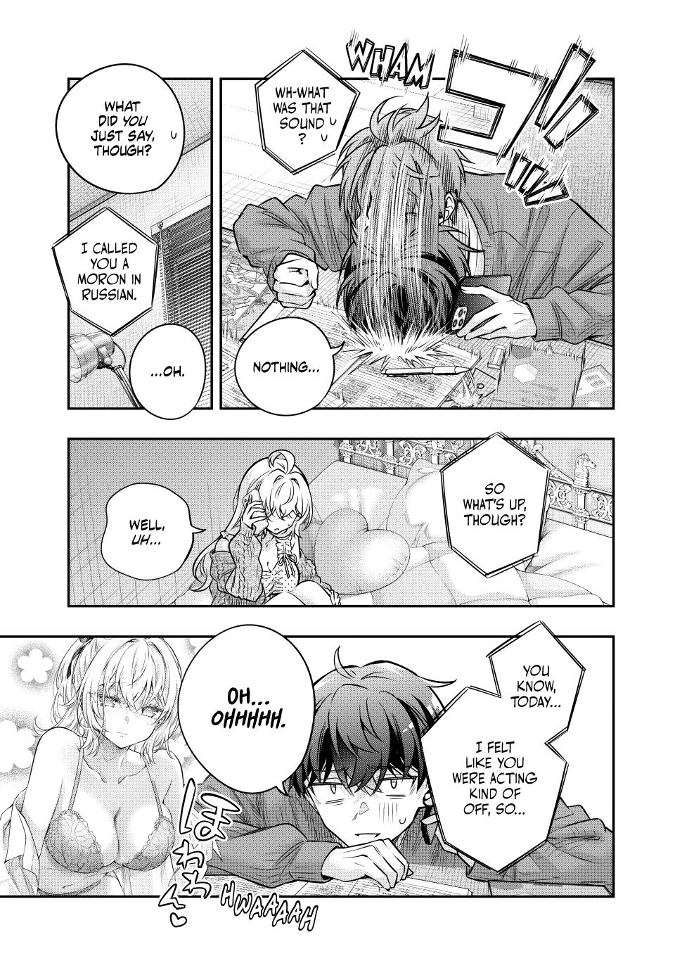 Tokidoki Bosotto Russia-go de Dereru Tonari no Alya-san Chapter 82 page 7 - 