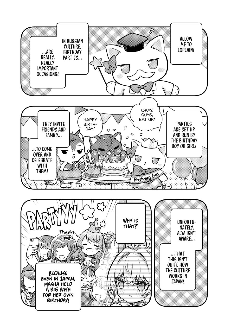Tokidoki Bosotto Russia-go de Dereru Tonari no Alya-san Chapter 84 page 4 - 