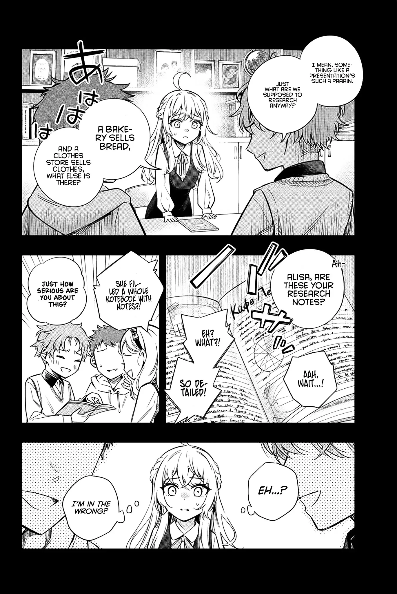 Tokidoki Bosotto Russia-go de Dereru Tonari no Alya-san Chapter 9 page 11 - 