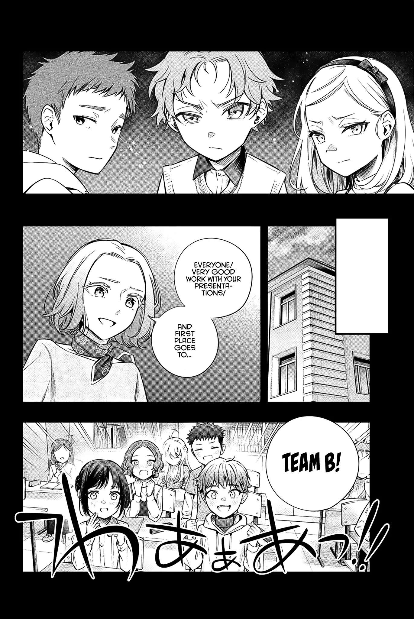 Tokidoki Bosotto Russia-go de Dereru Tonari no Alya-san Chapter 9 page 13 - 