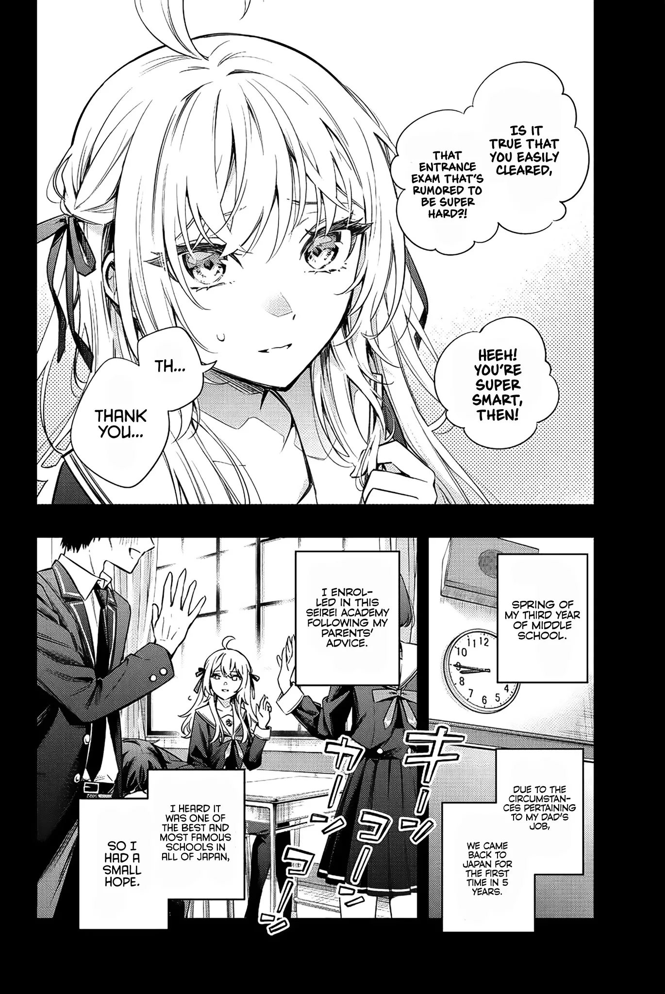 Tokidoki Bosotto Russia-go de Dereru Tonari no Alya-san Chapter 9 page 21 - 