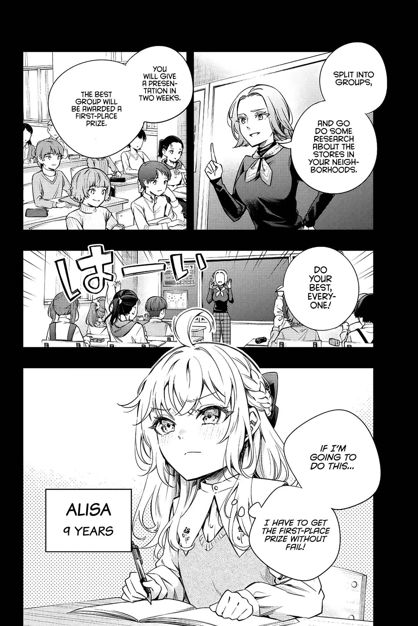 Tokidoki Bosotto Russia-go de Dereru Tonari no Alya-san Chapter 9 page 5 - 